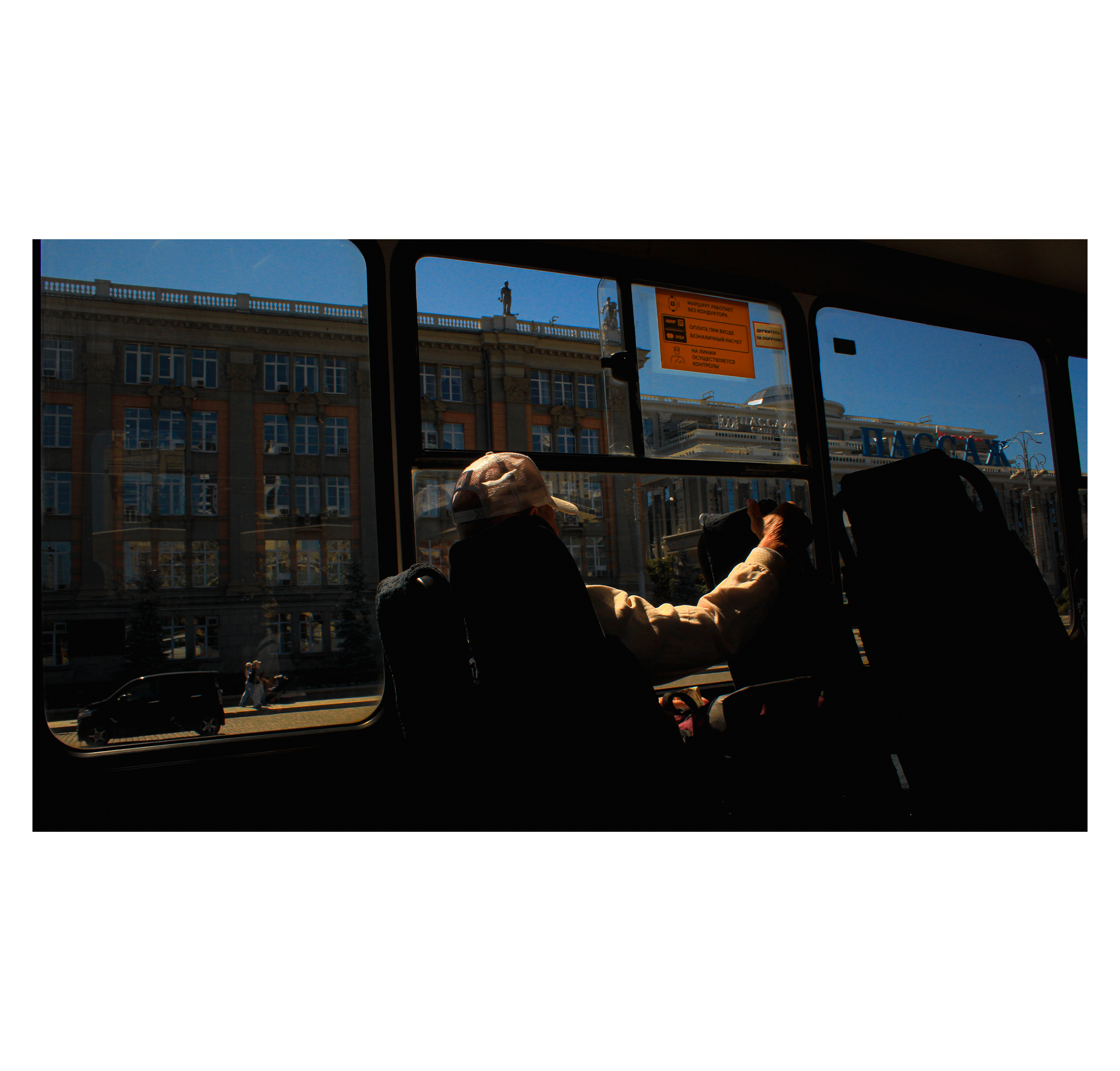 Summertime. Фотограф/дизайнер в Екатеринбурге Хитрый Дмитрий