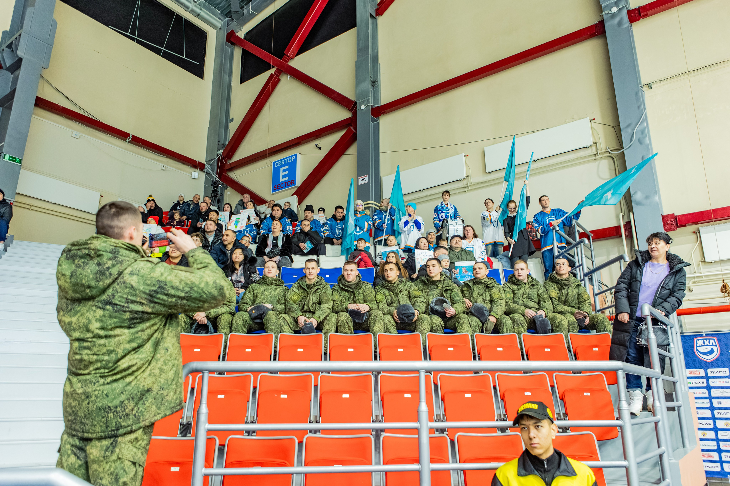 Матч «Сахалин"-"Белые Медведицы». Свадебный фотограф в Южно-Сахалинске Валерий Харченко