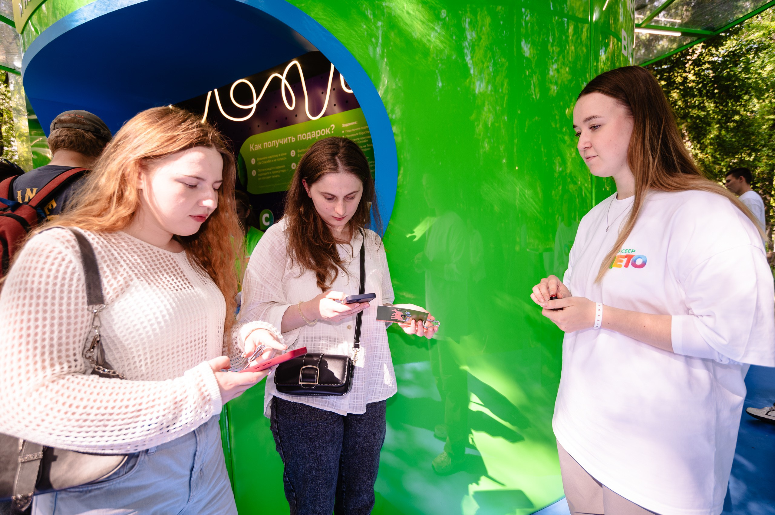 Стереолето Екатеринбург. Харитоновский парк. Репортажный и концертный фотограф Алексей Патентный в Екатеринбурге