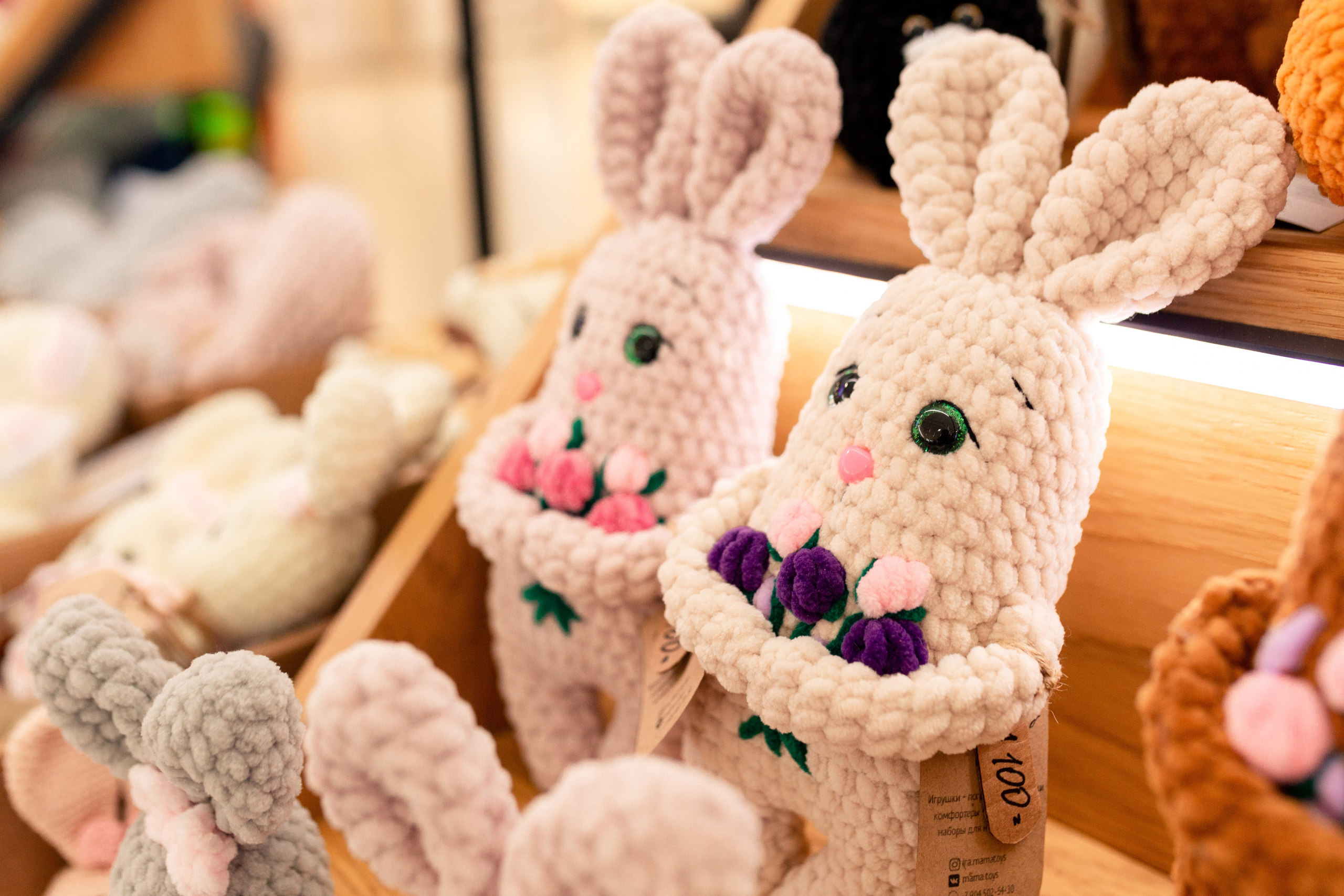 Маркет «Кулек». Главная