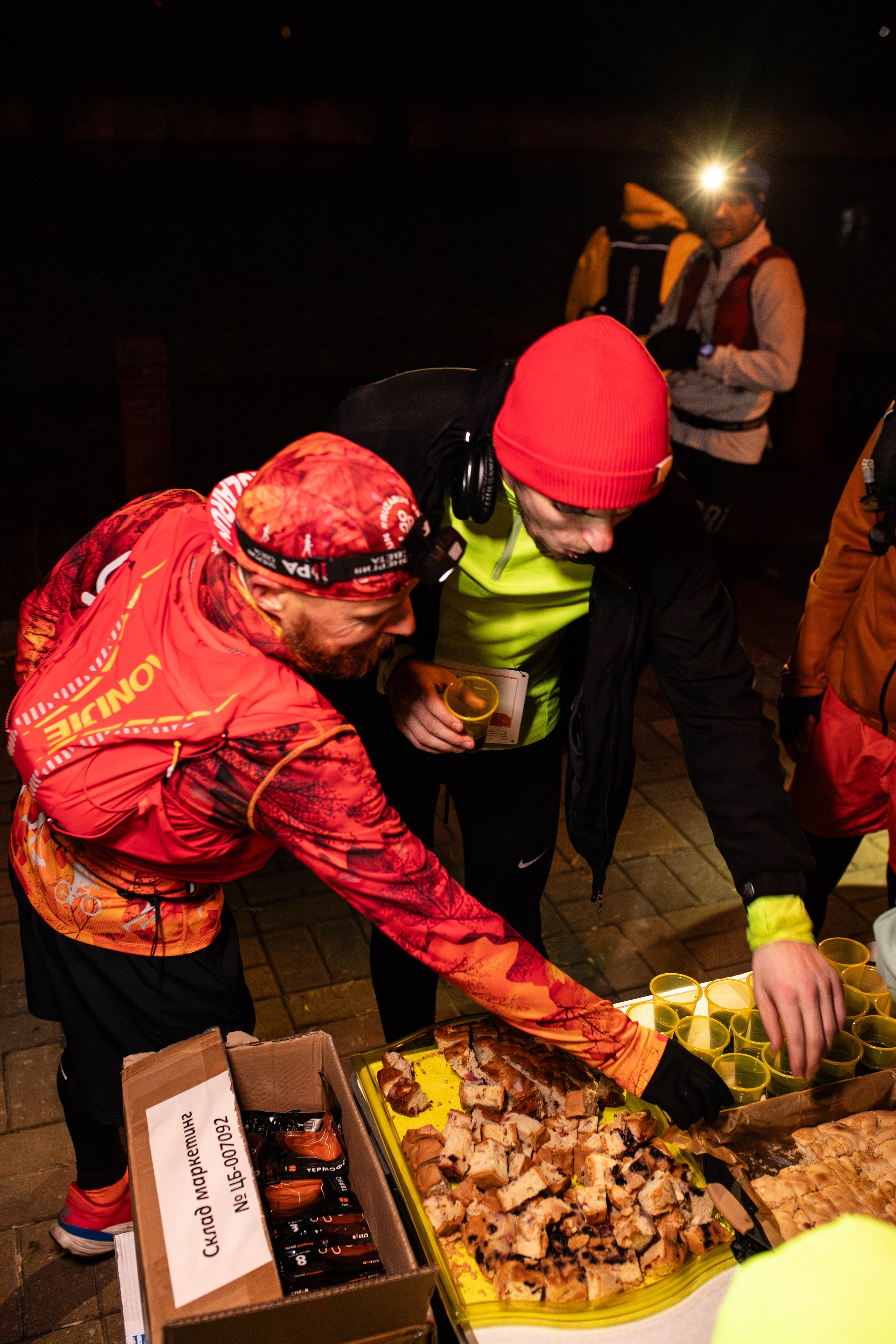 Зеленое Кольцо Москвы 2024. Фотограф Диана Иремадзе