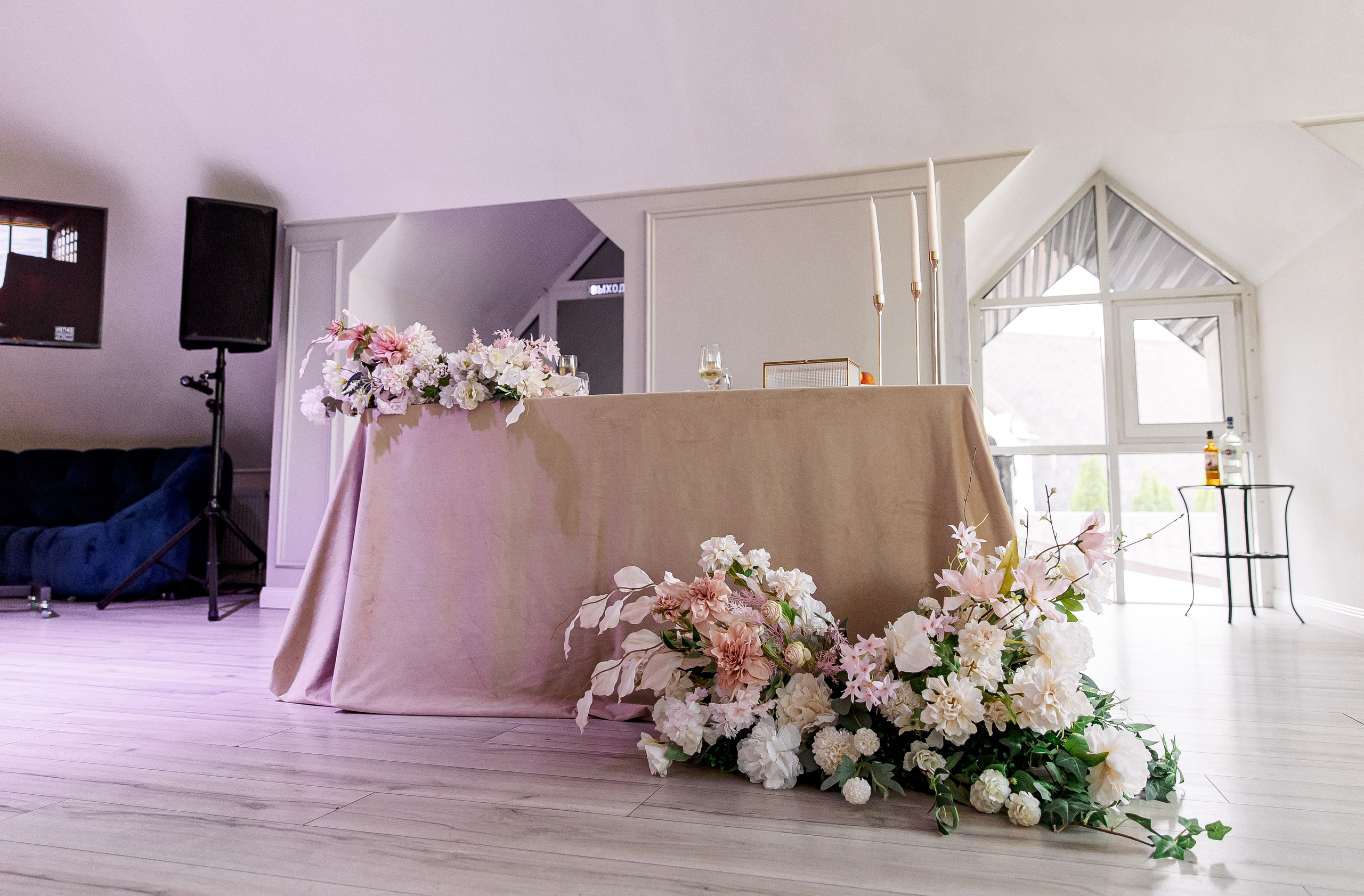 Станислав и Марина. Свадебный и семейный фотограф в Челябинске Юлия Ишимова