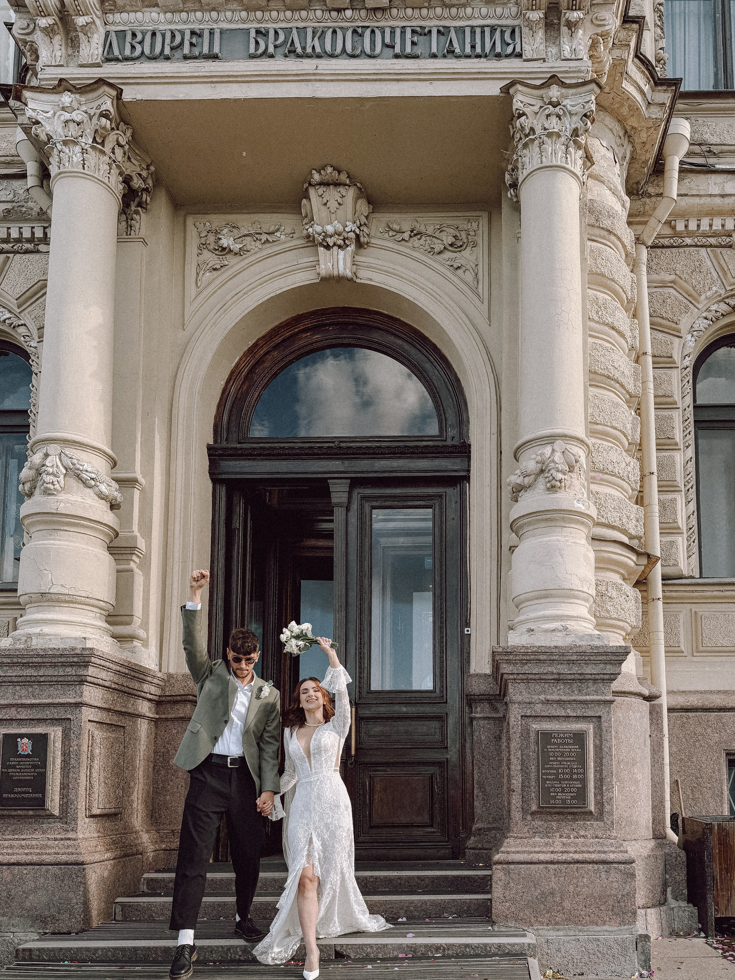 ФОТО НА ТЕЛЕФОН ВО ВРЕМЯ БРАКОСОЧЕТАНИЯ В ПЕРВОМ ДВОРЦЕ И ПРОГУЛКИ. Профессиональный фотограф, Санкт-Петербург — Виктория Богомолова