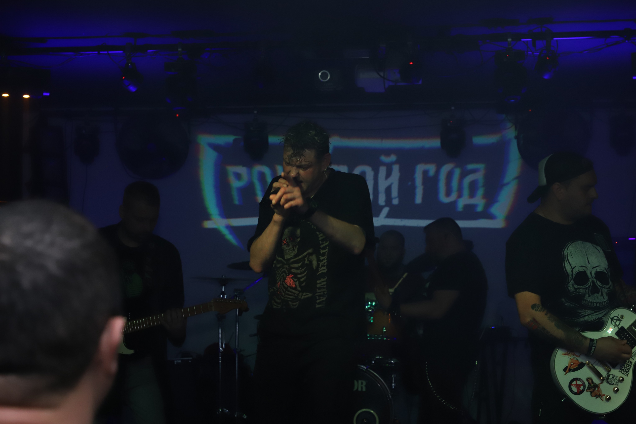 Роковой Год. Фотограф в Тюмени Алексей Модин