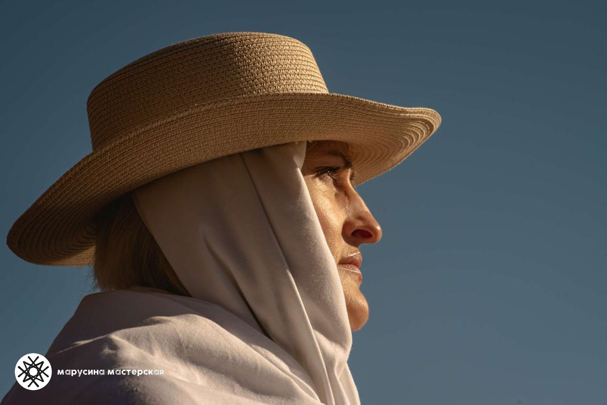 Антонина Марченко