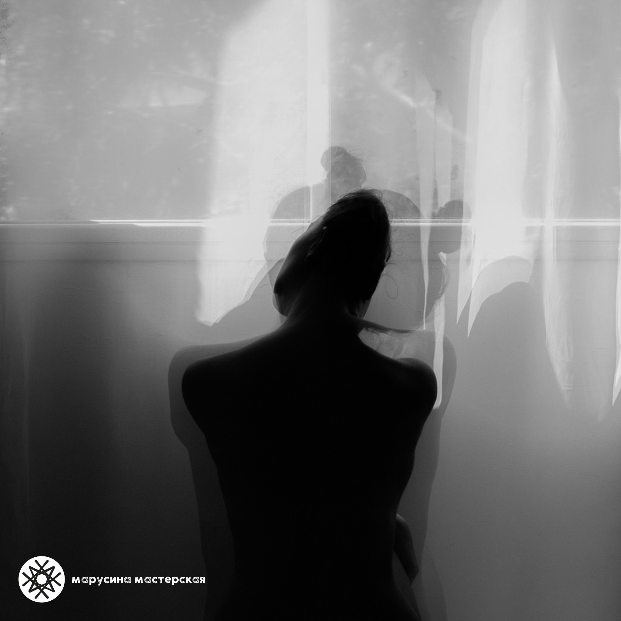 Творческая фотография, снятая в рамках осенней творческой практики, автор — Ксения Росошек