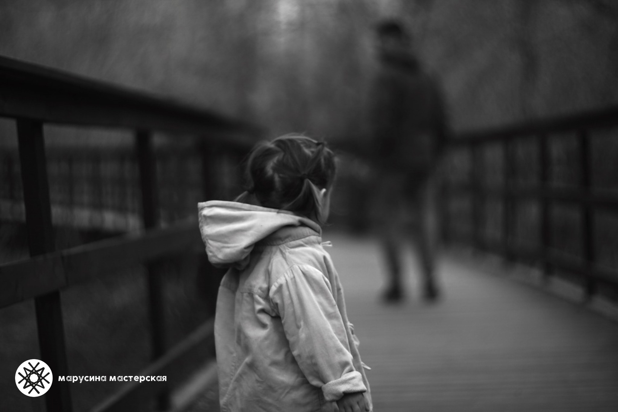 Наталия Чингина