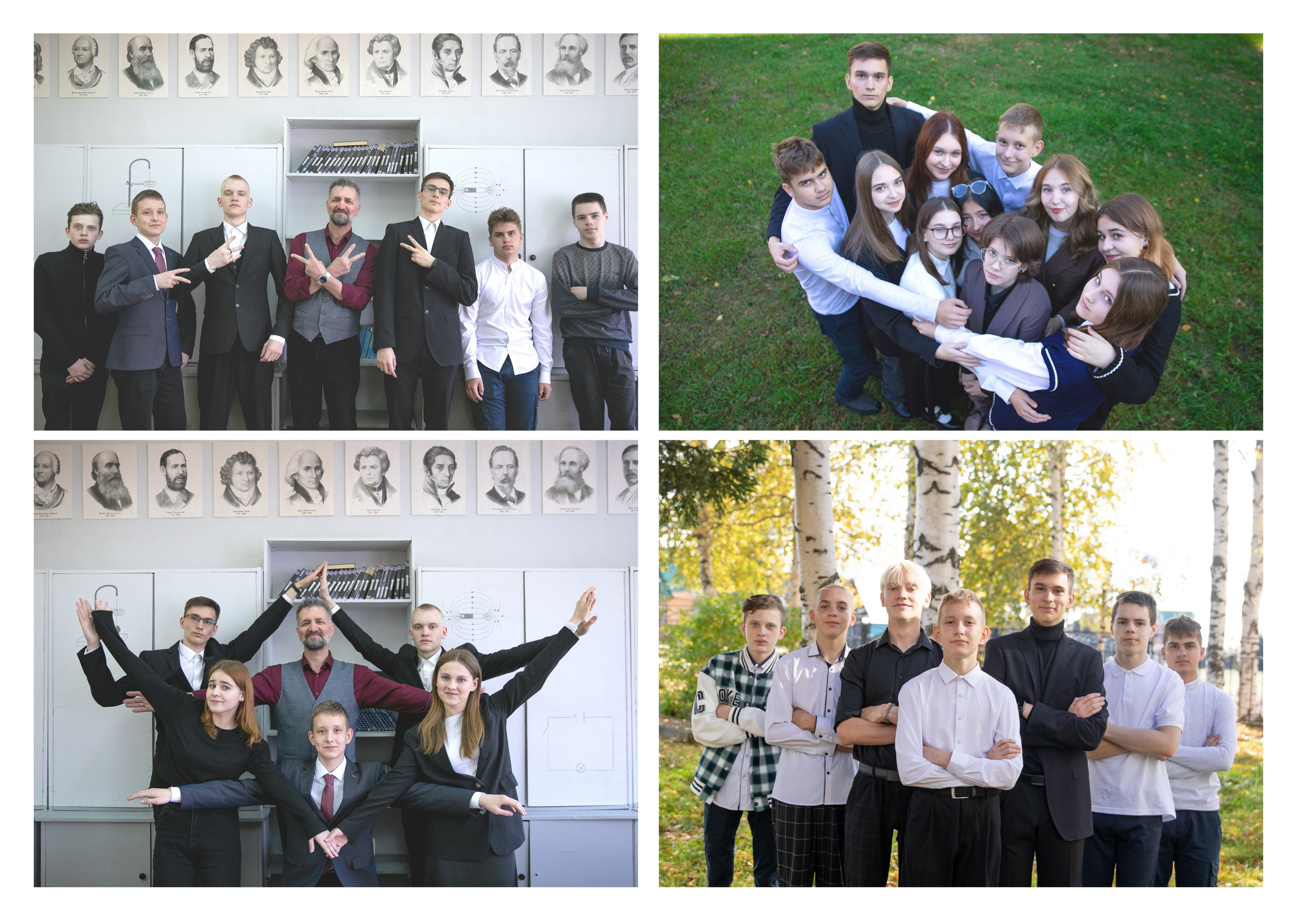 Парта. Семейный и детский фотограф София Шарабурко, Томская область