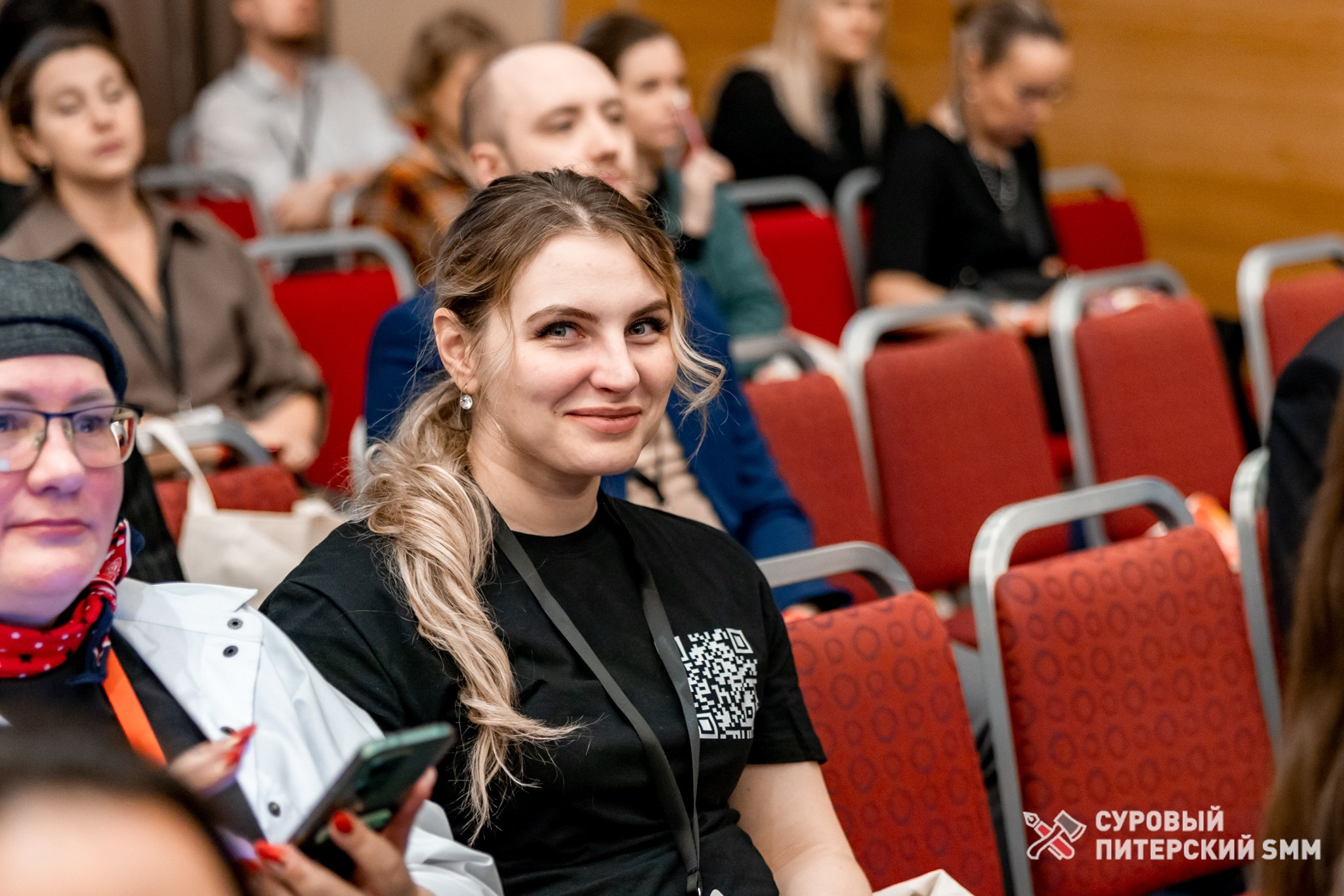 Репортаж конференции «Суровый Питерский SMM». Фотограф в Санкт-Петербурге Ефремова Наталья