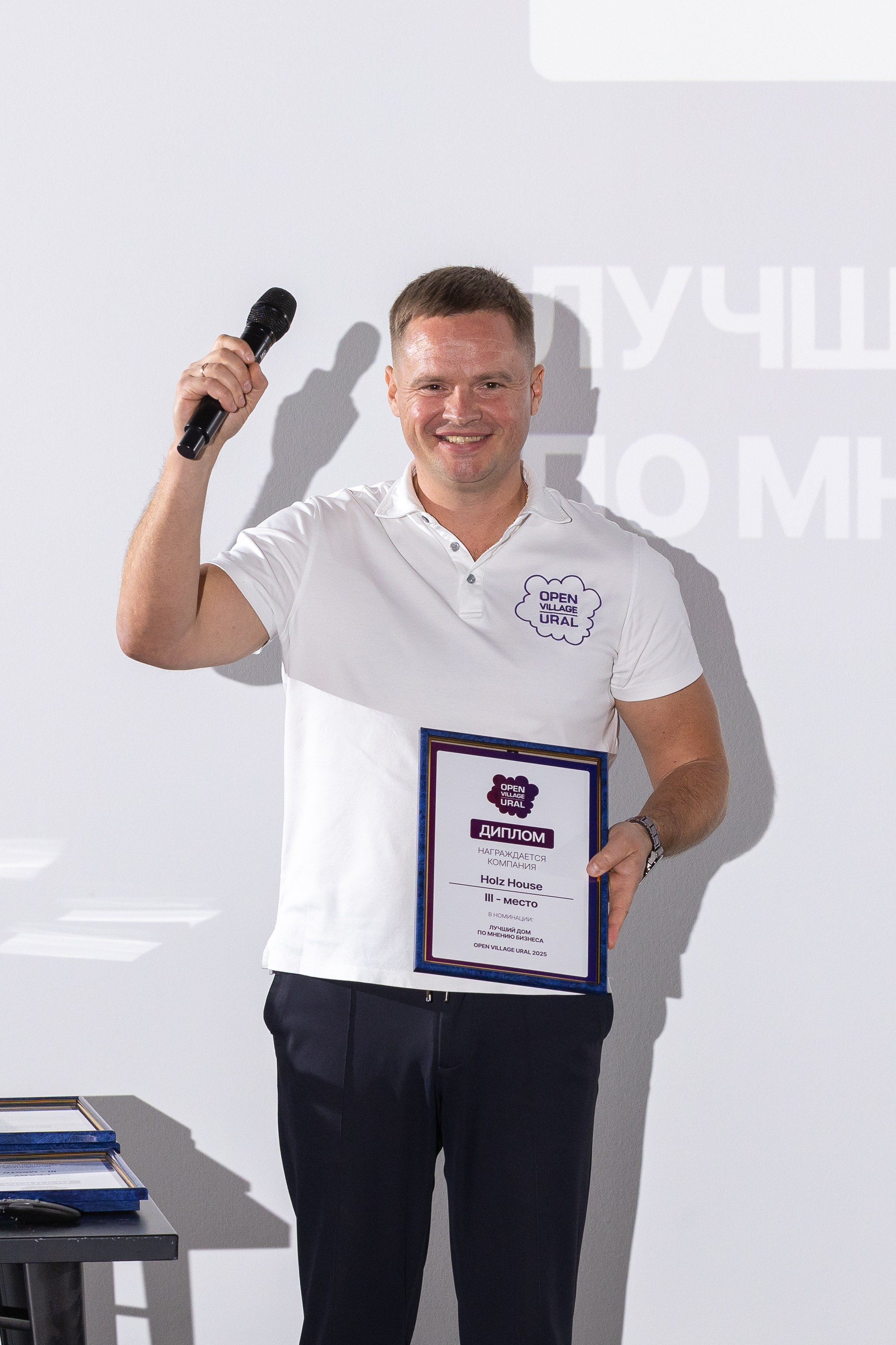 Фото и видео бизнес-проектов. Свадебный, семейный видеограф и фотограф в Екатеринбурге Николай Рыков