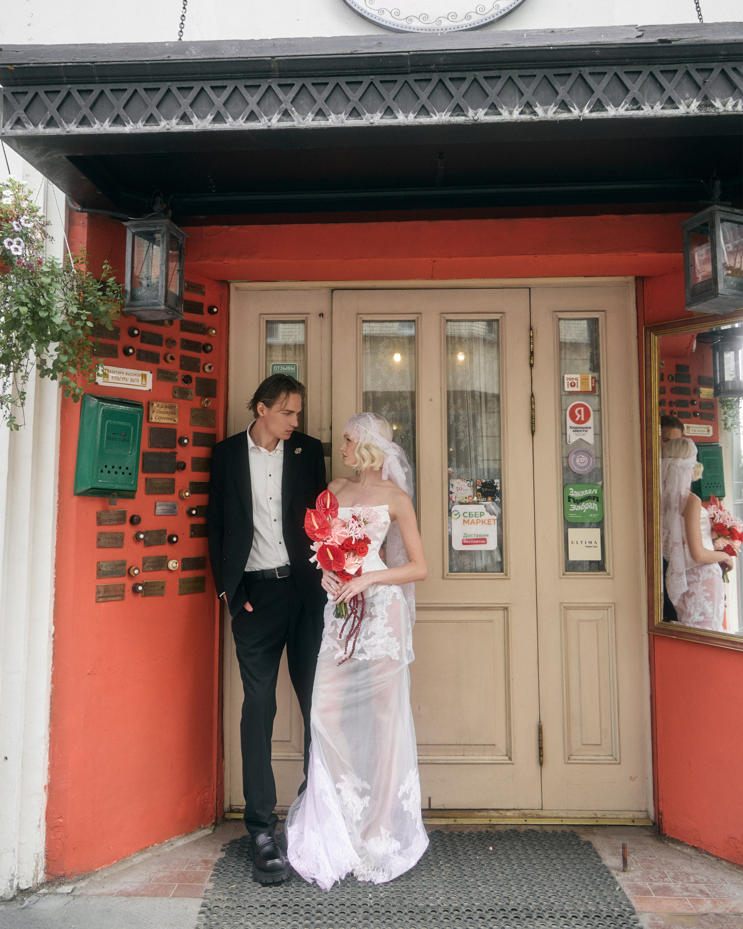 Даниил и Карина. Свадебный и портретный фотограф Юлия Васильева