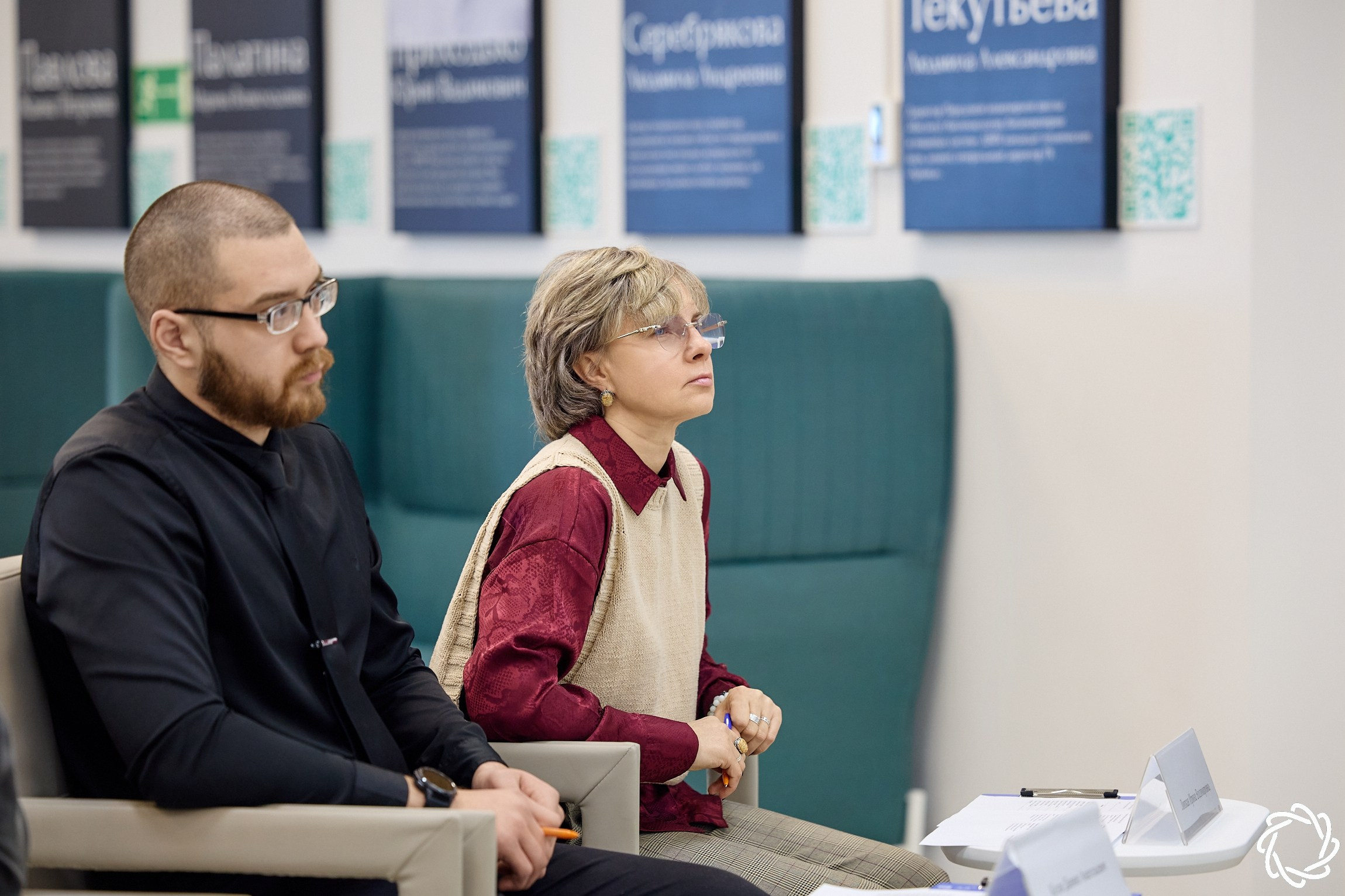 Национальная технологическая олимпиада