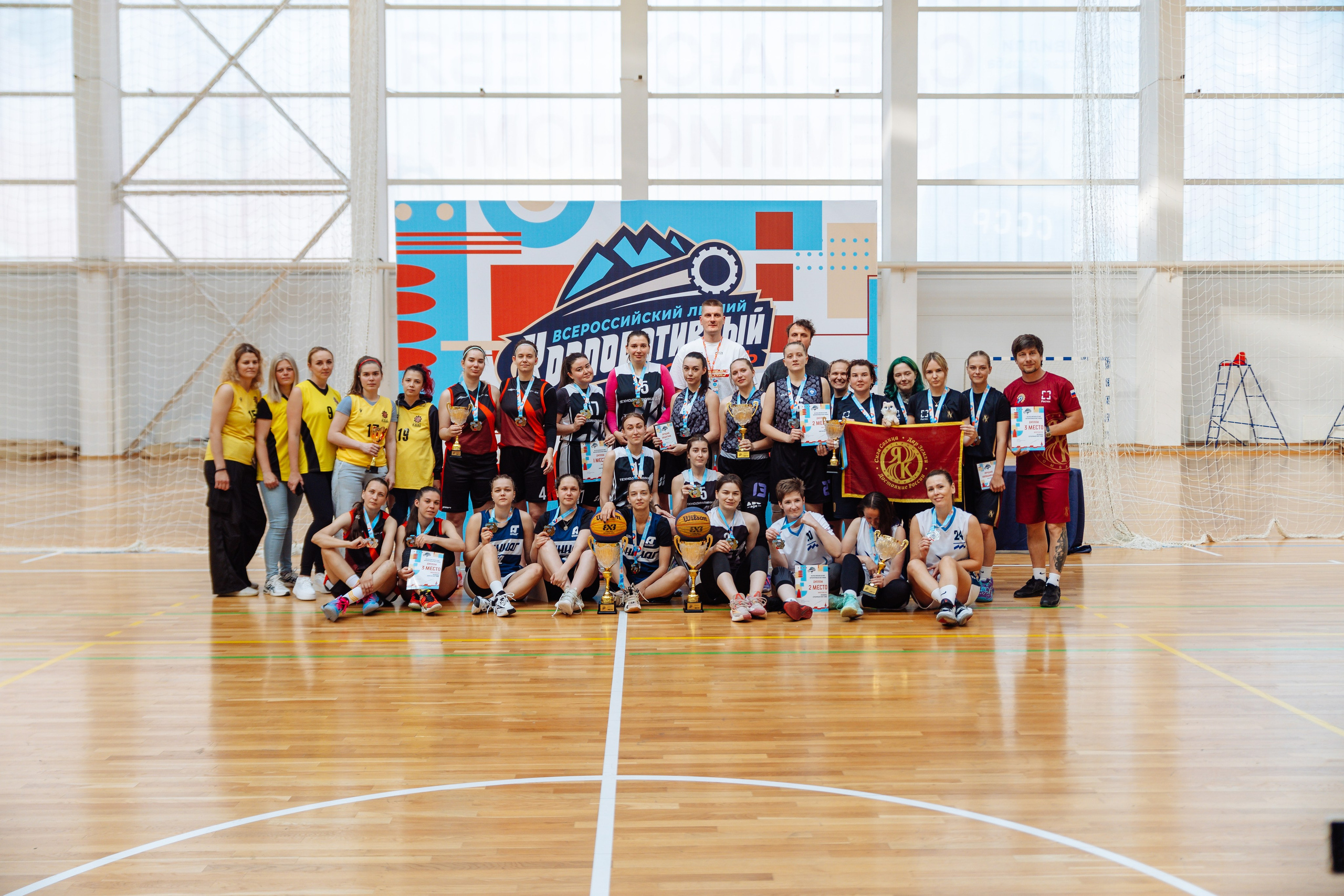 ВЛКФ 7-8.06.2024. KRIS KRUPINNIKOVA