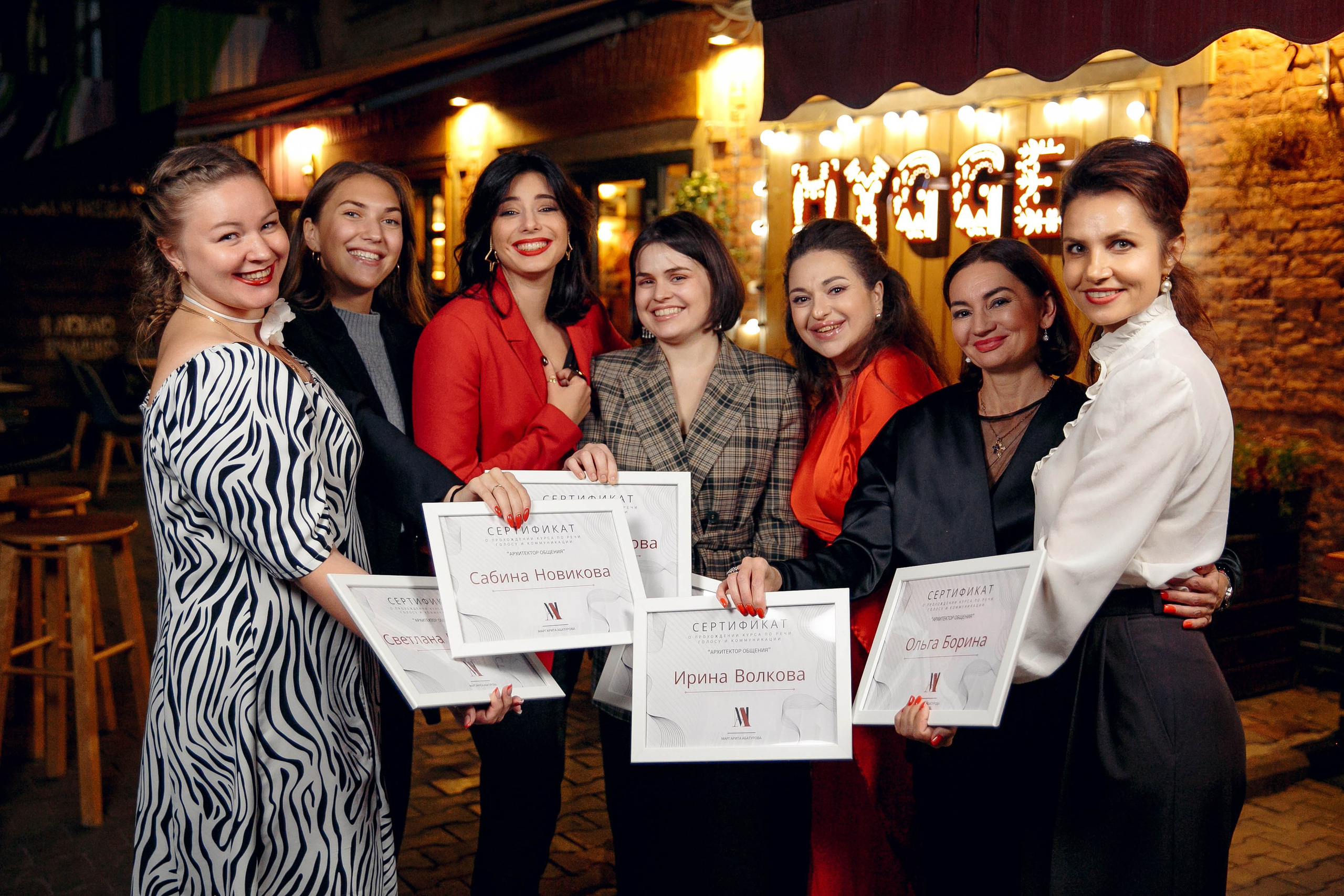 Встреча в «Local Wine Bar». Ваш репортажный фотограф Артемий Антонов