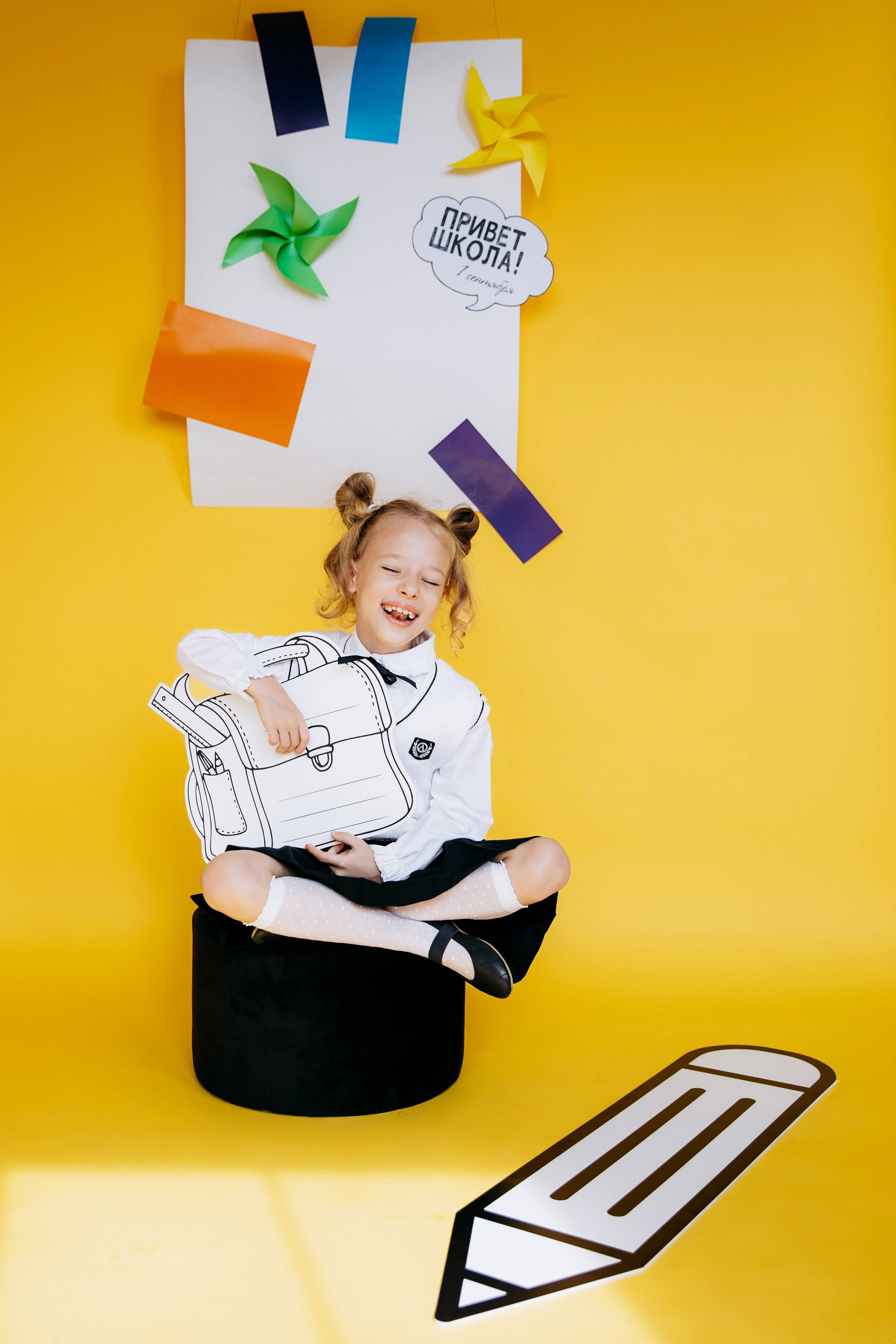 Первый раз в первый класс!. Главная