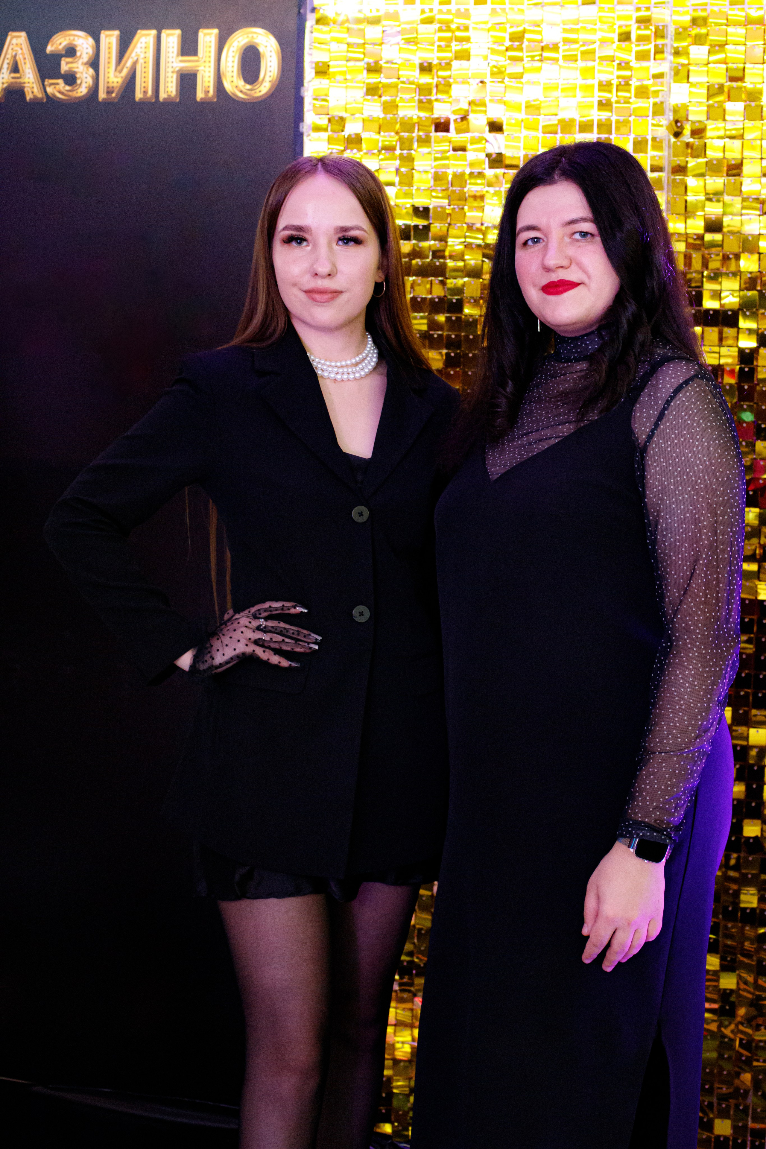 ELOSMED. Photokarish