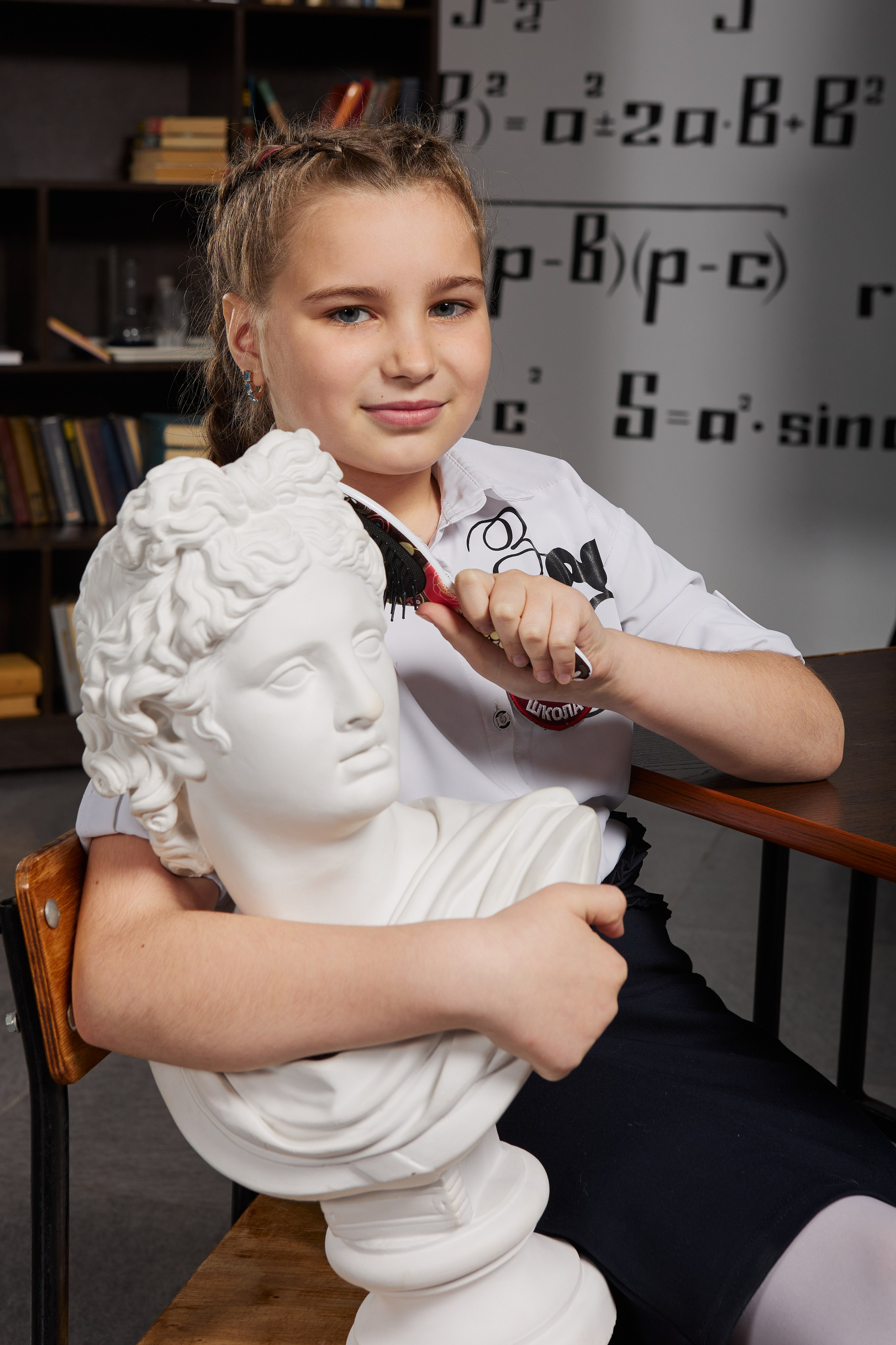 Портрет для начальной школы