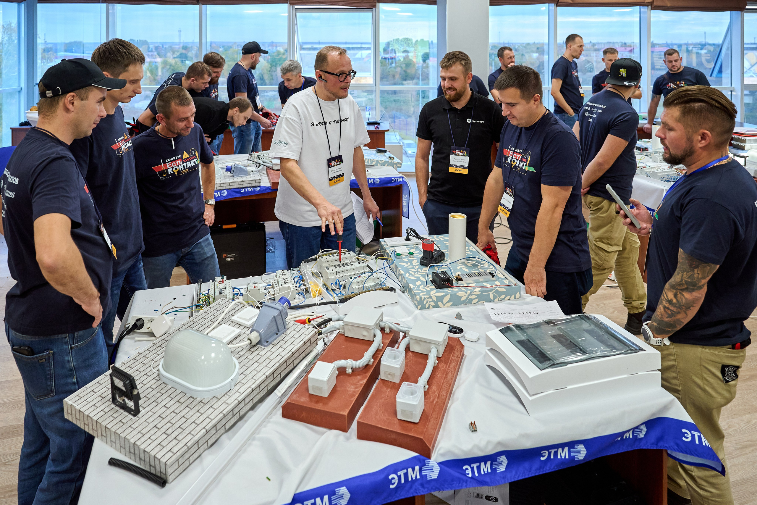 Конкурс «Есть контакт». Фотограф в Самаре