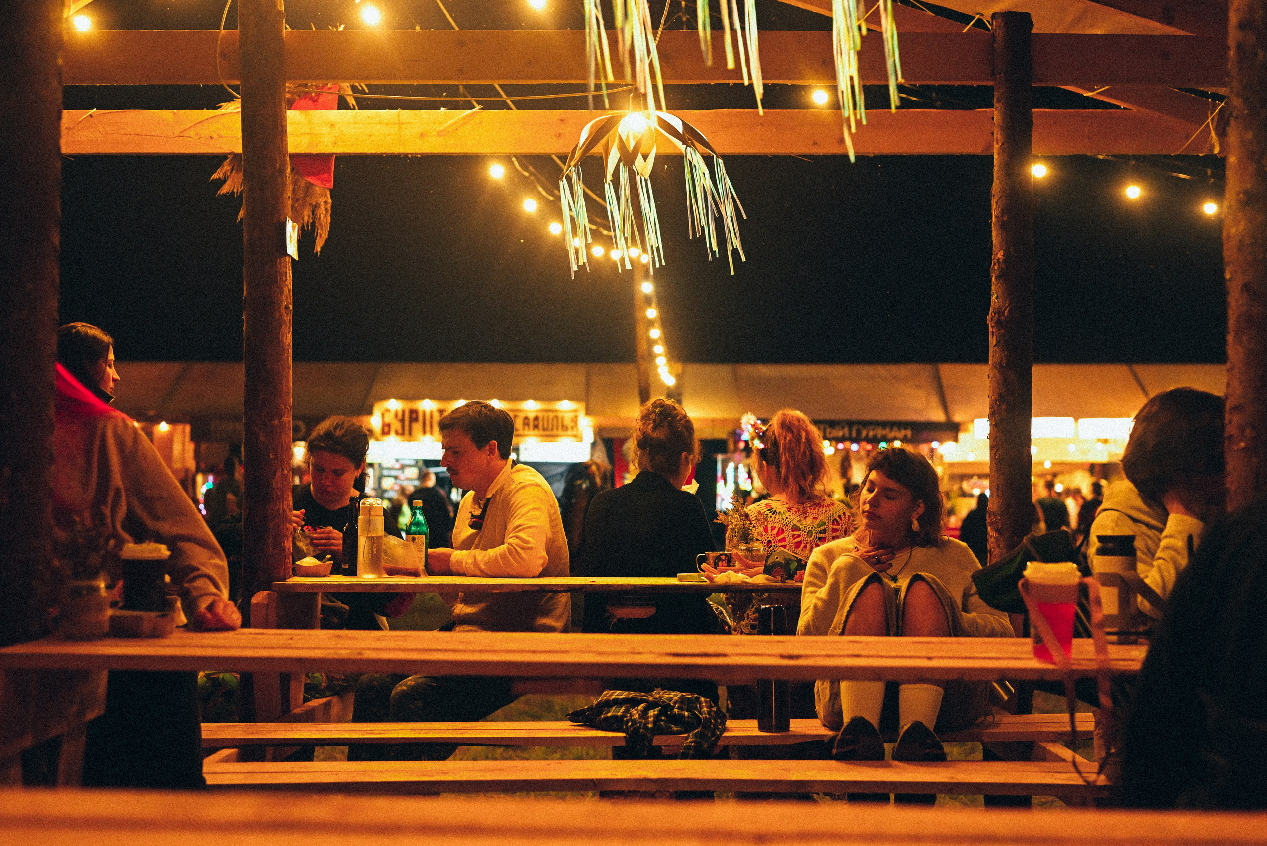 Портрет. Элька Мурзина