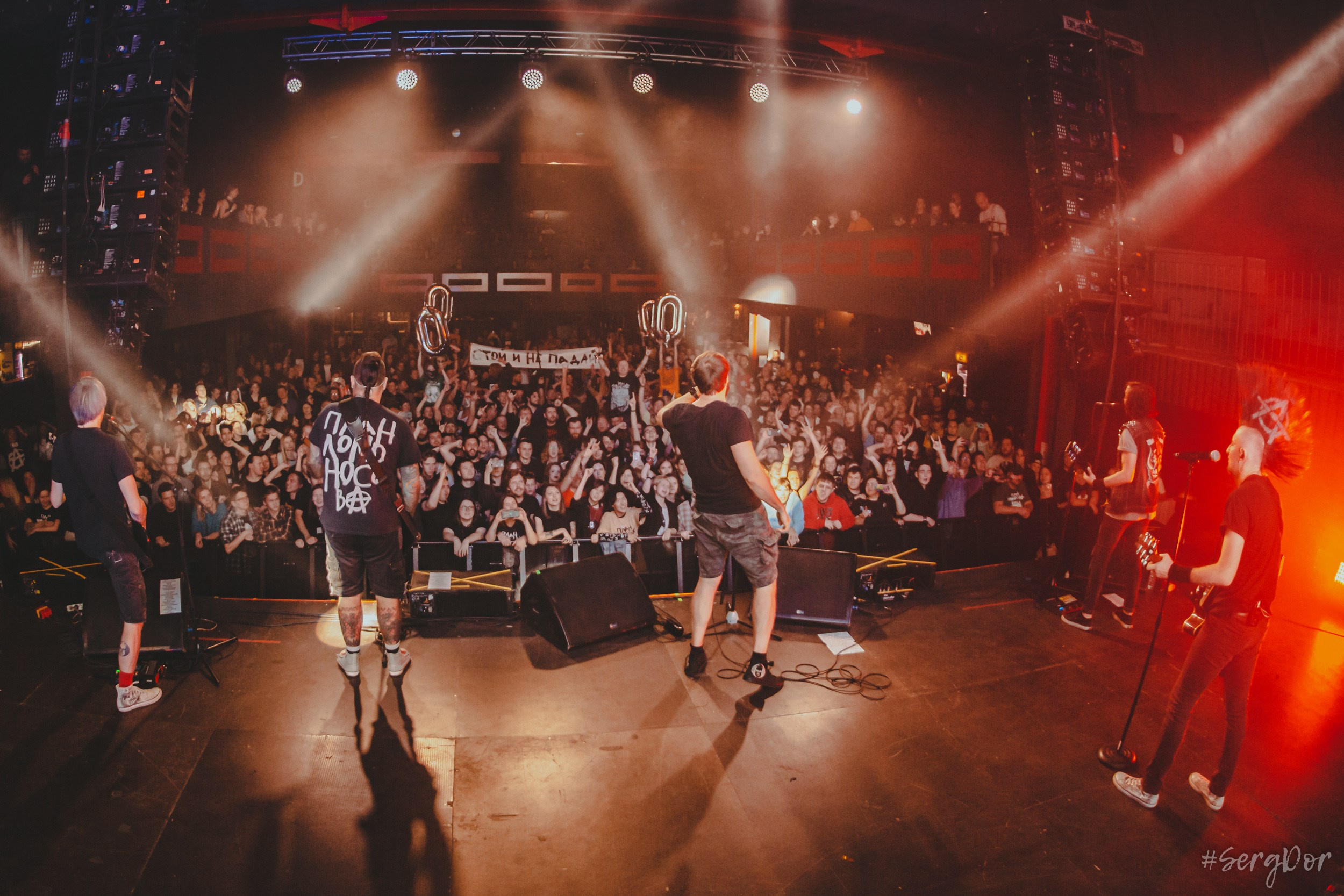 План Ломоносова, Sound, концерт, Санкт-Петербург, СПб, #ялюбовь, презентация альбома, фотографии, 10.11.2023, #SergDor, 10 ноября 2023 года, SergDor