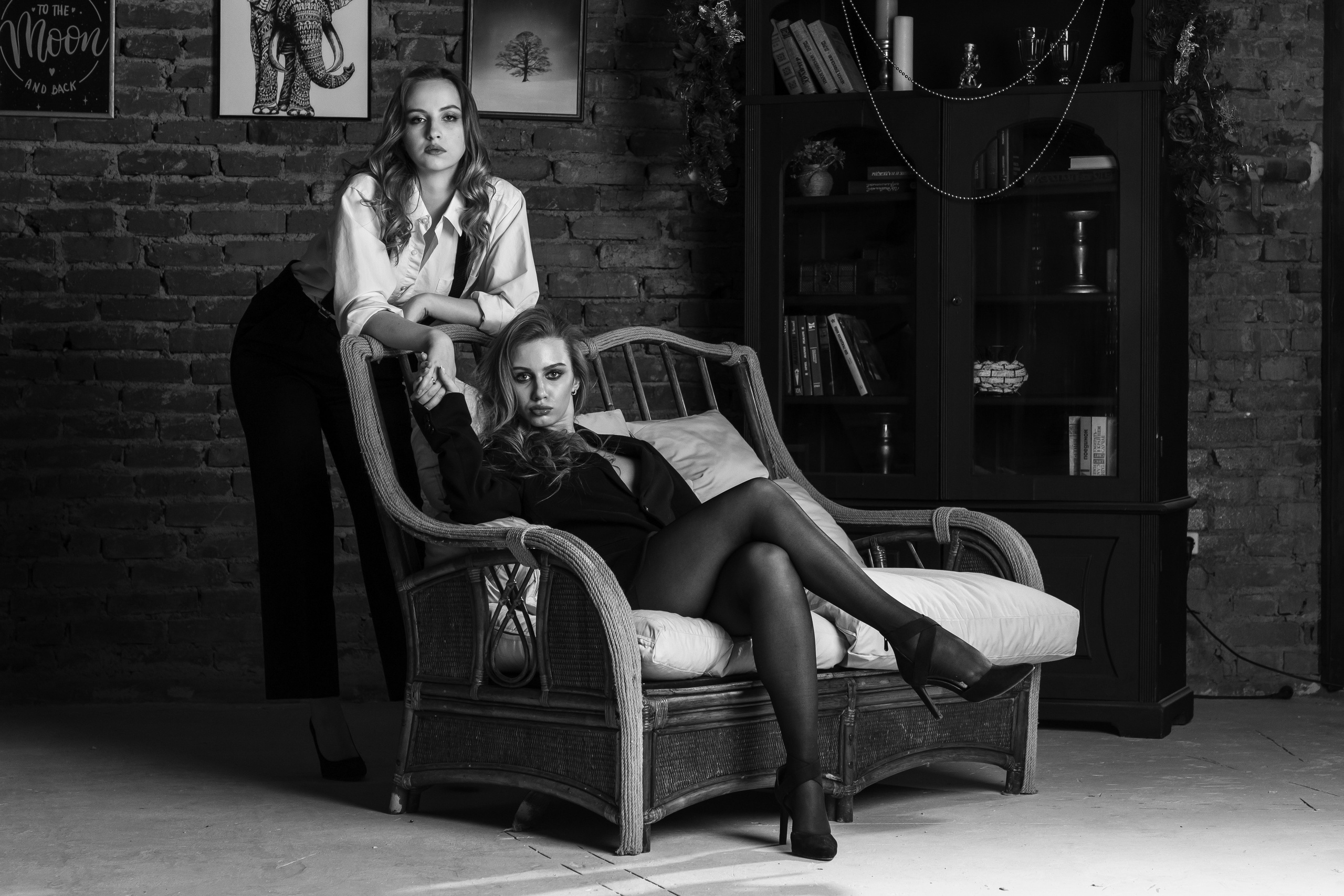 Сестры. Главная