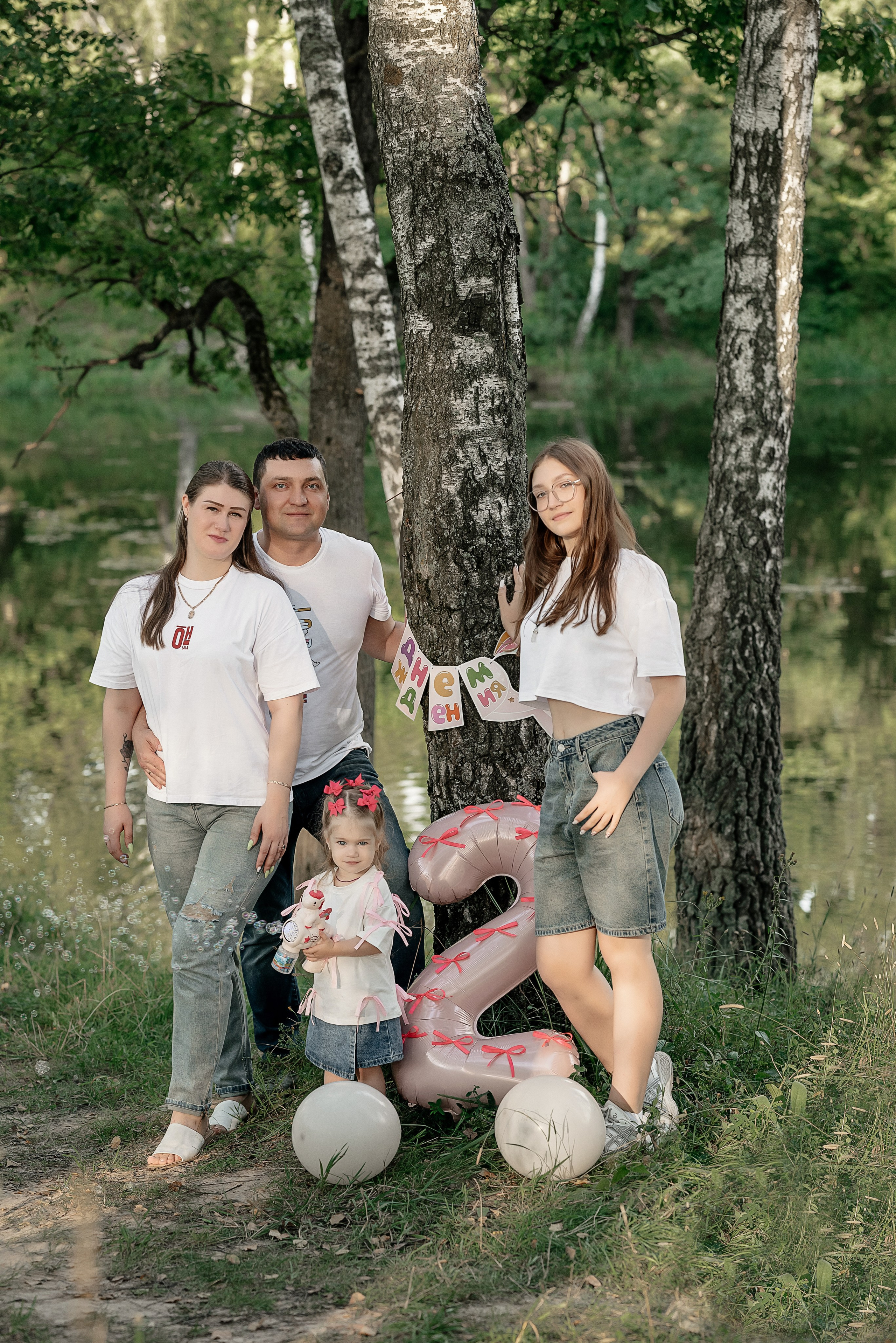 Фотосессия годика. Фотограф в Калуге Марина Афанасьева