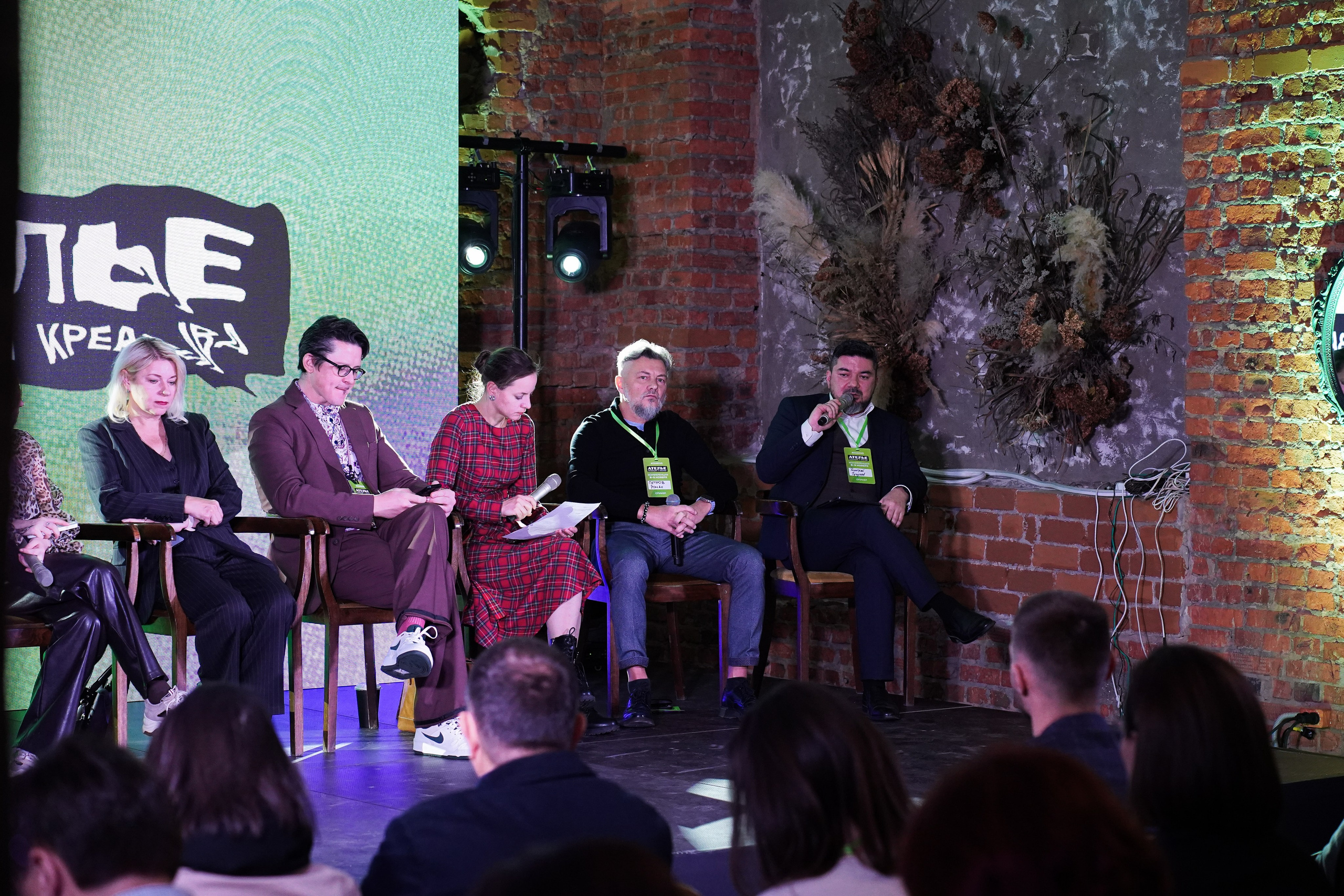 АТЕЛЬЕ ИННОВАЦИЙ и КРЕАТИВА. Спортивный и репортажный фотограф в Иваново Сергей Силкин