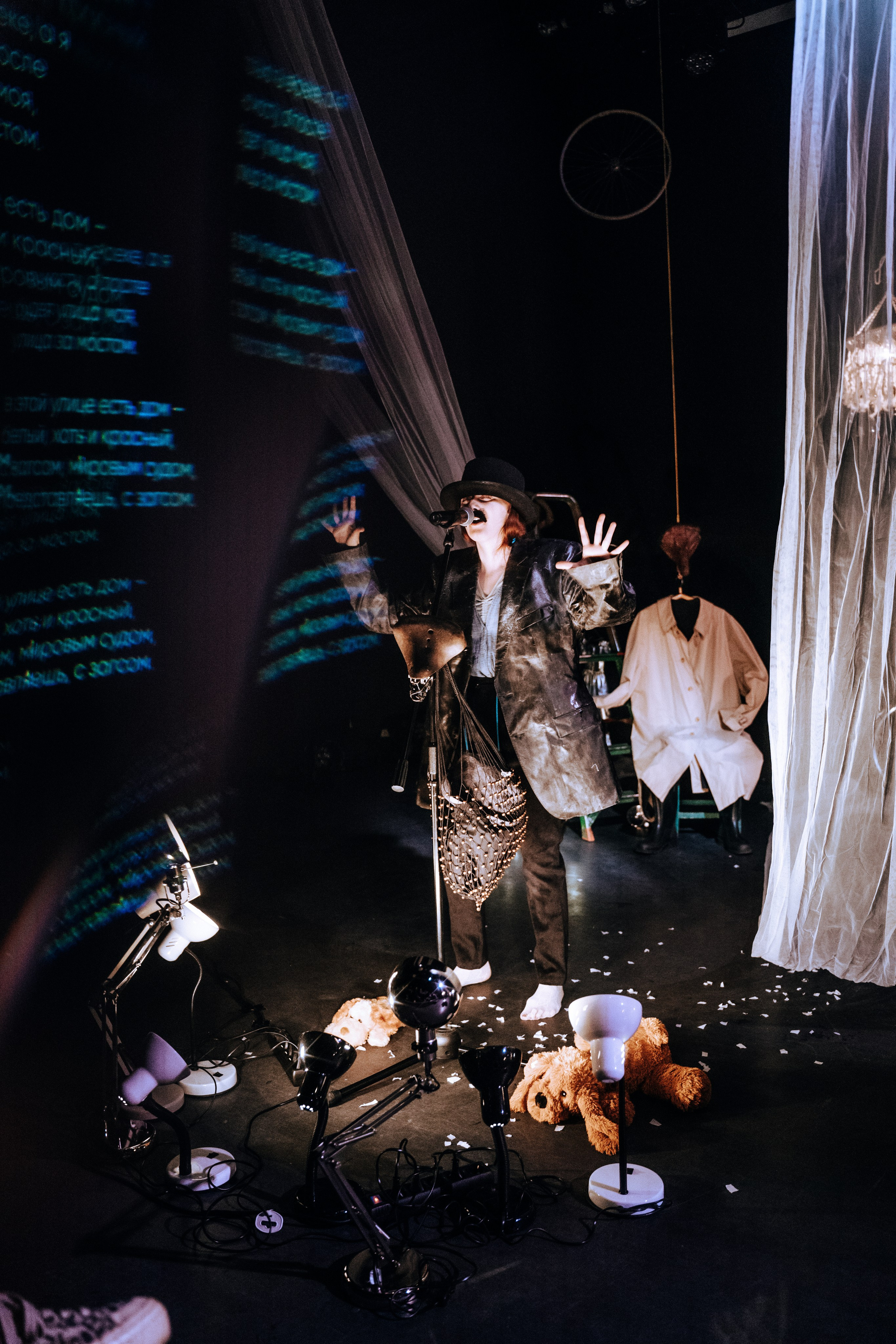 Снегурочка. Главная