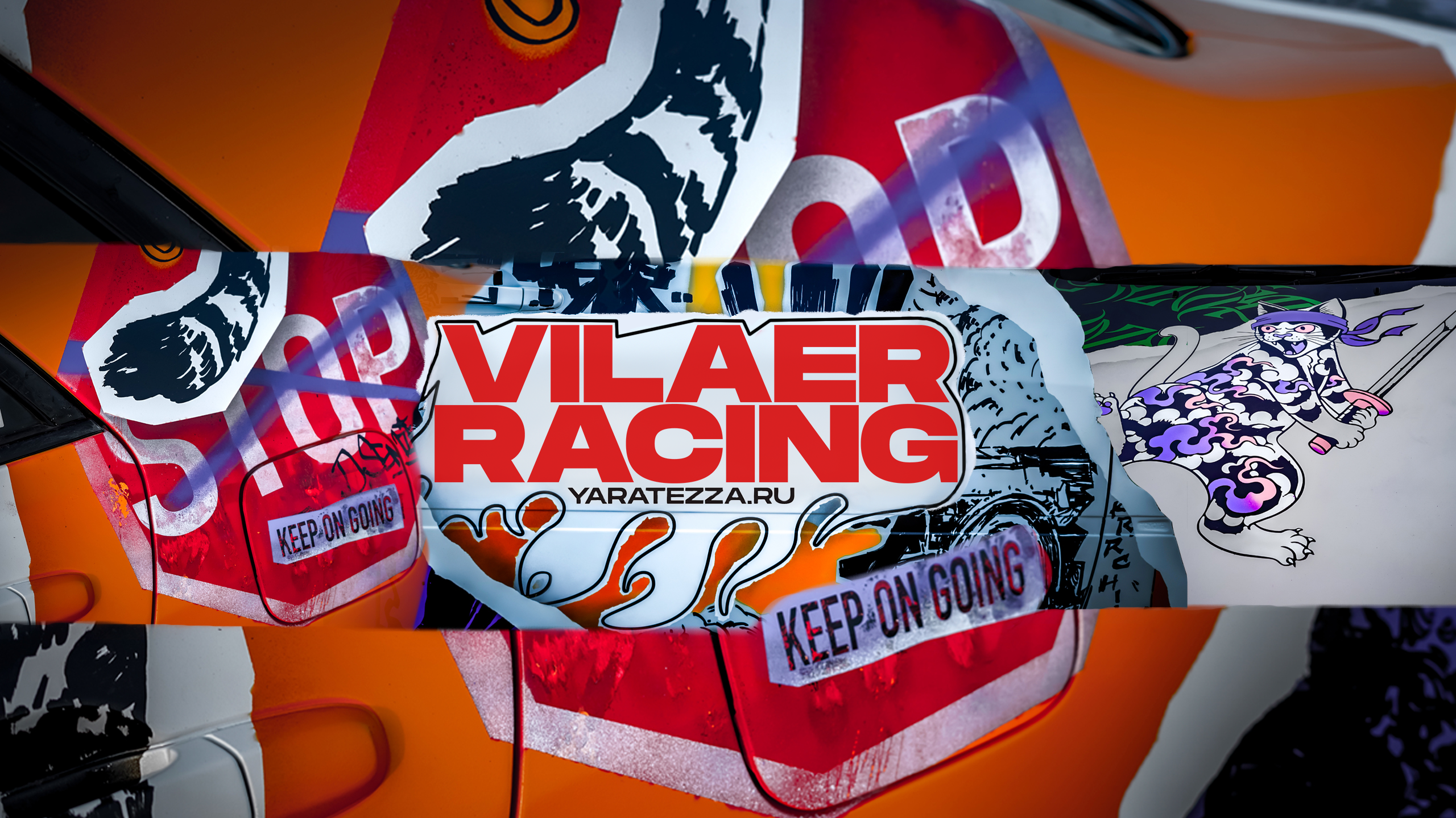 Vilaer Racing. Yaratezza production