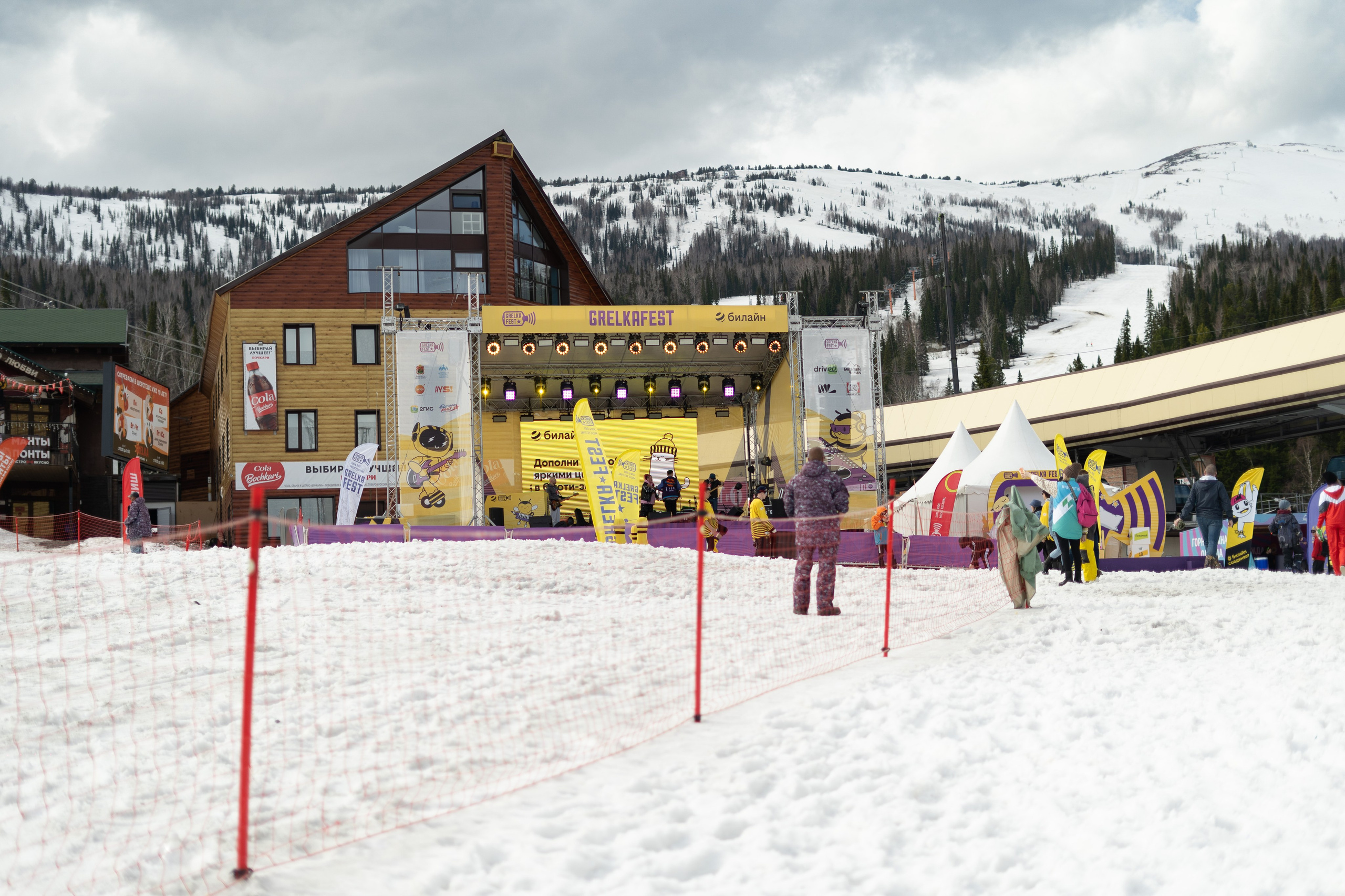 Грелка 18.04.24. Анастасия Паршукова — фотограф Шерегеш Новосибирск
