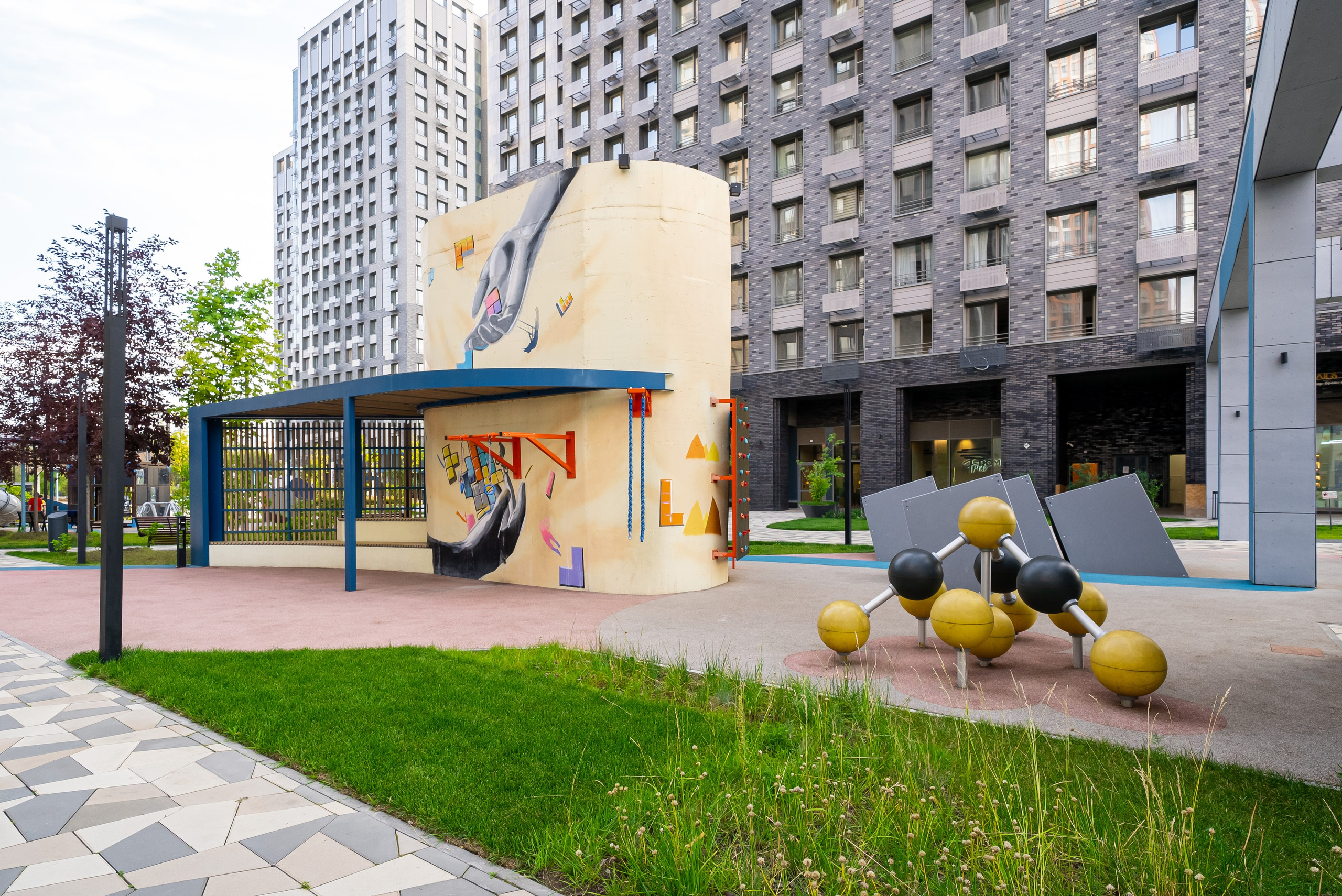 FREE DOM. Фото и видео-съемка Андраник Хачатурян