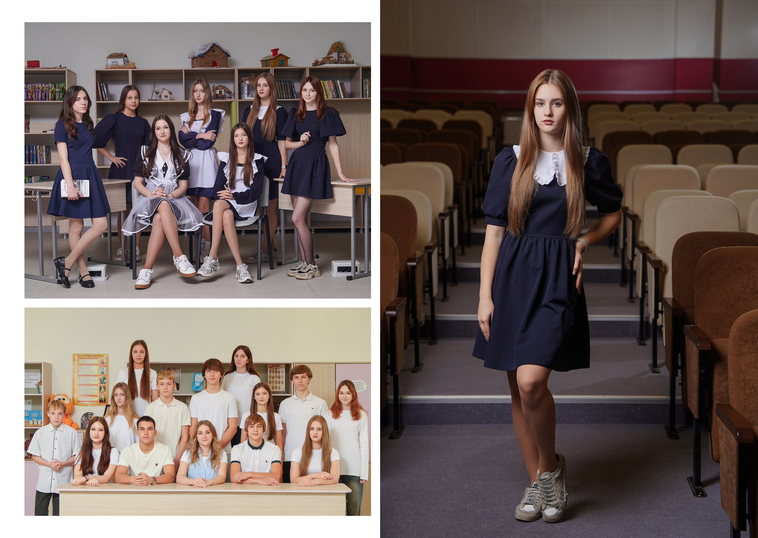 ШКОЛА 108 9 Б. Красивый выпускной альбом в Краснодаре