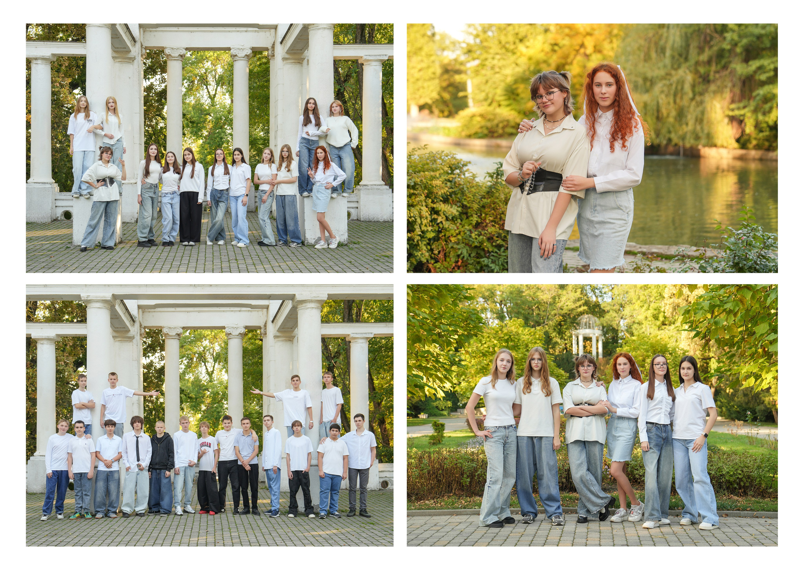 ЛИЦЕЙ 12 9 Б. Красивый выпускной альбом в Краснодаре