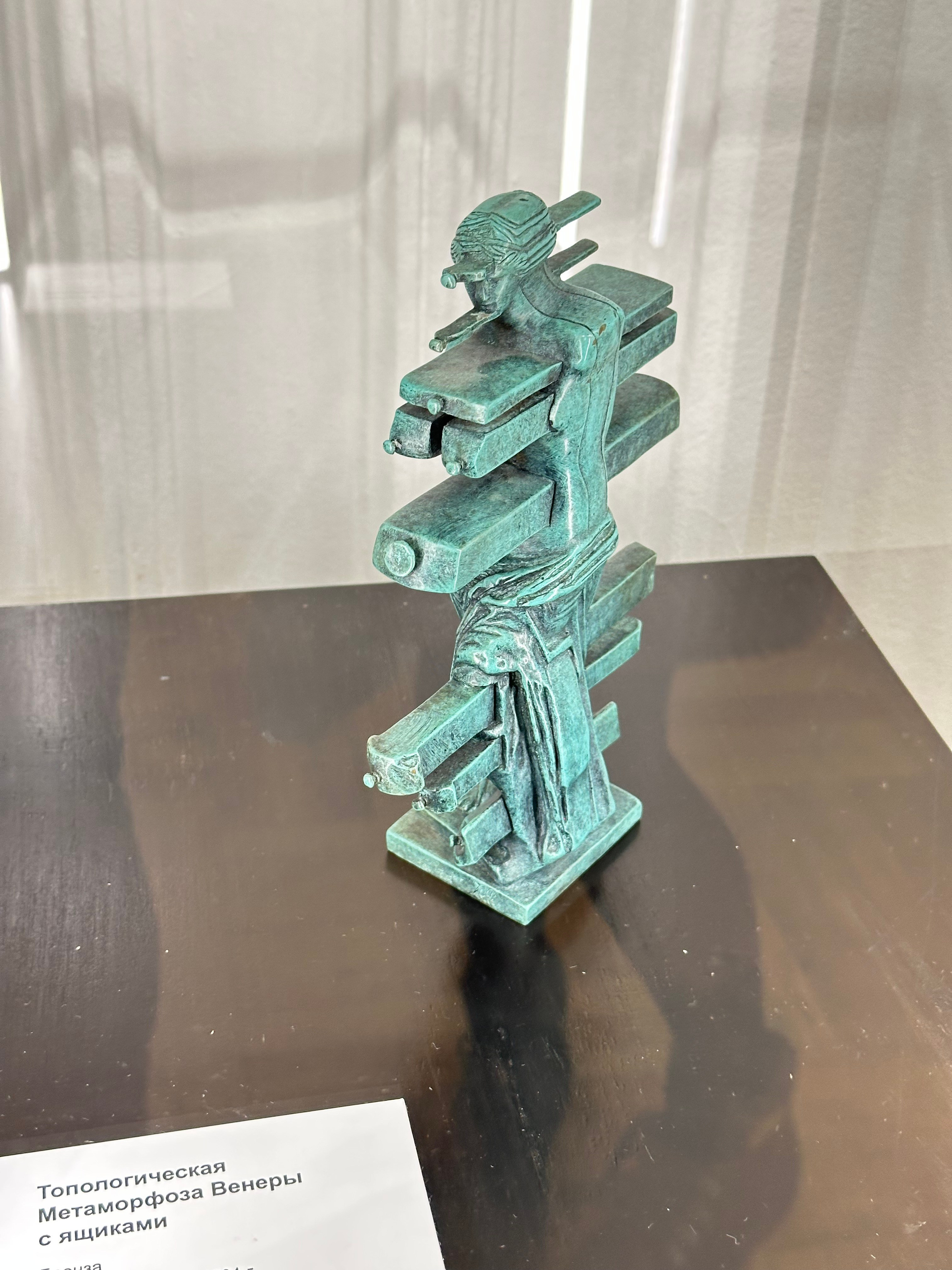 Выставка Дали & Пикассо. Фотосессии и репортаж — Фотограф в Москве — Рина Серёгина