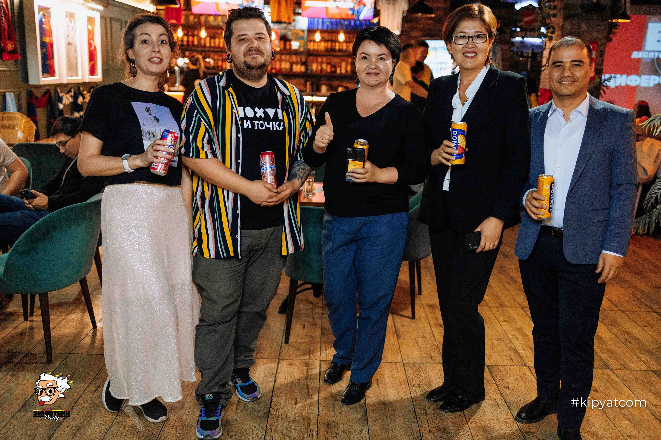 Эйнштейн Party