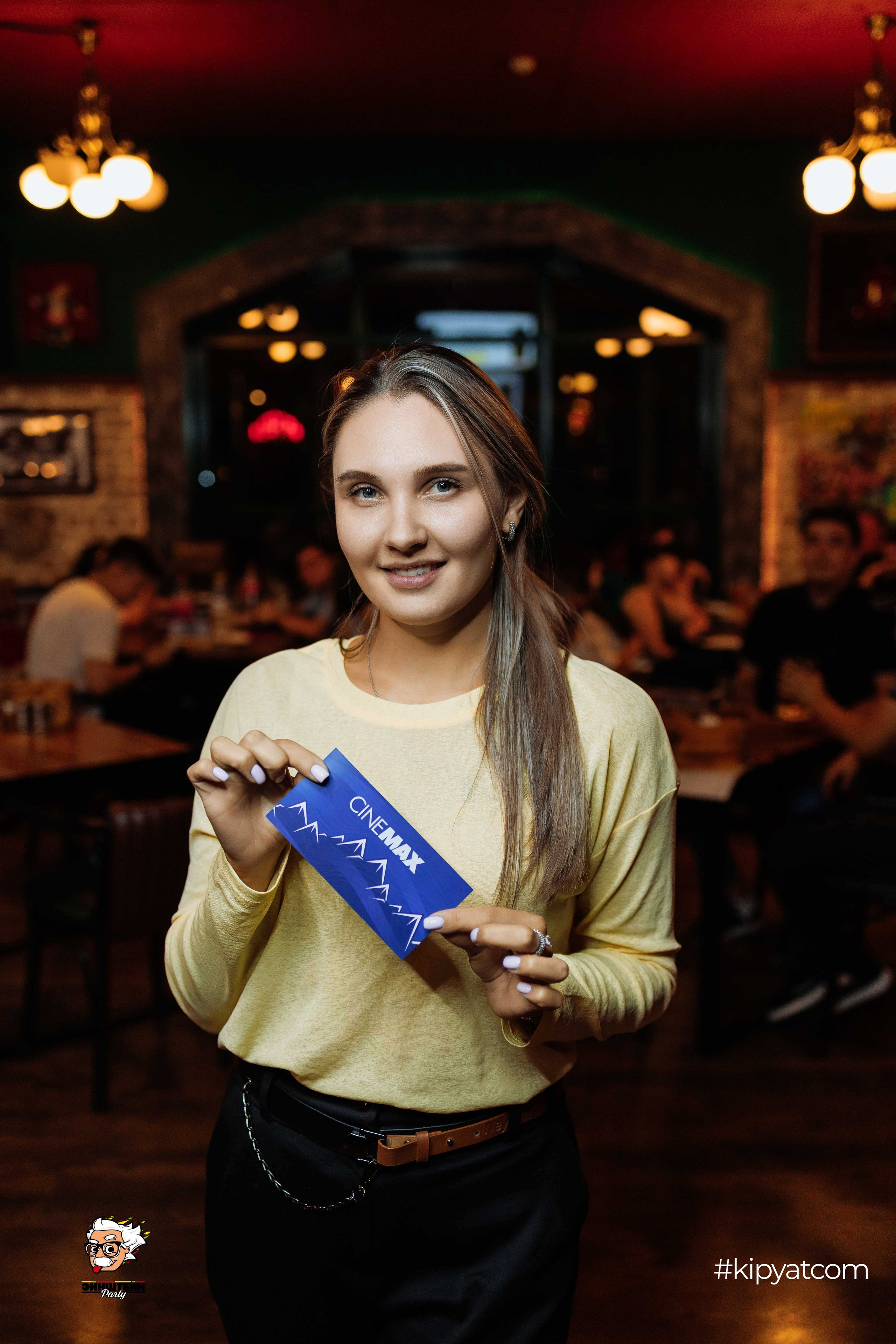 Эйнштейн Party