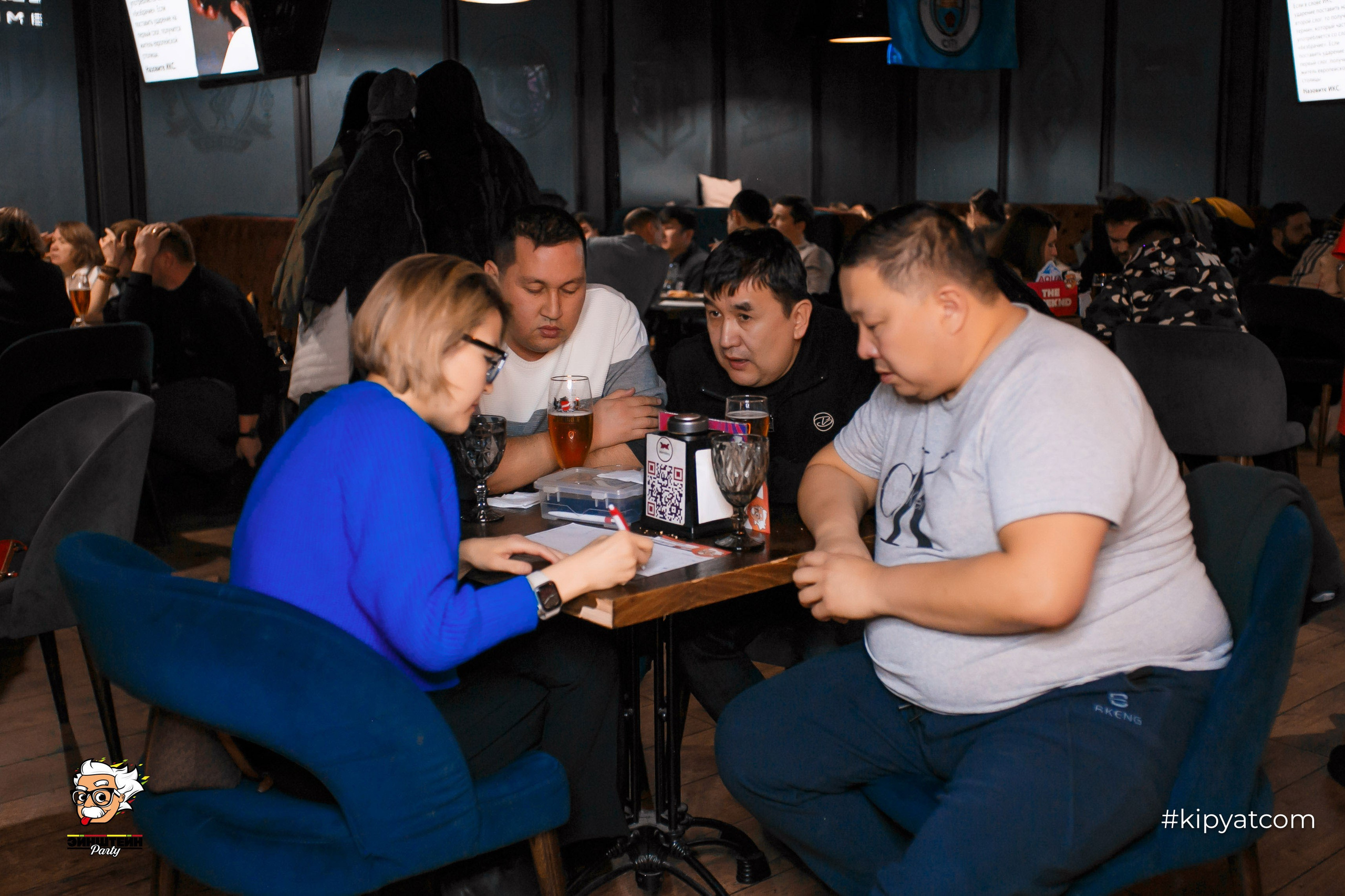 Эйнштейн Party