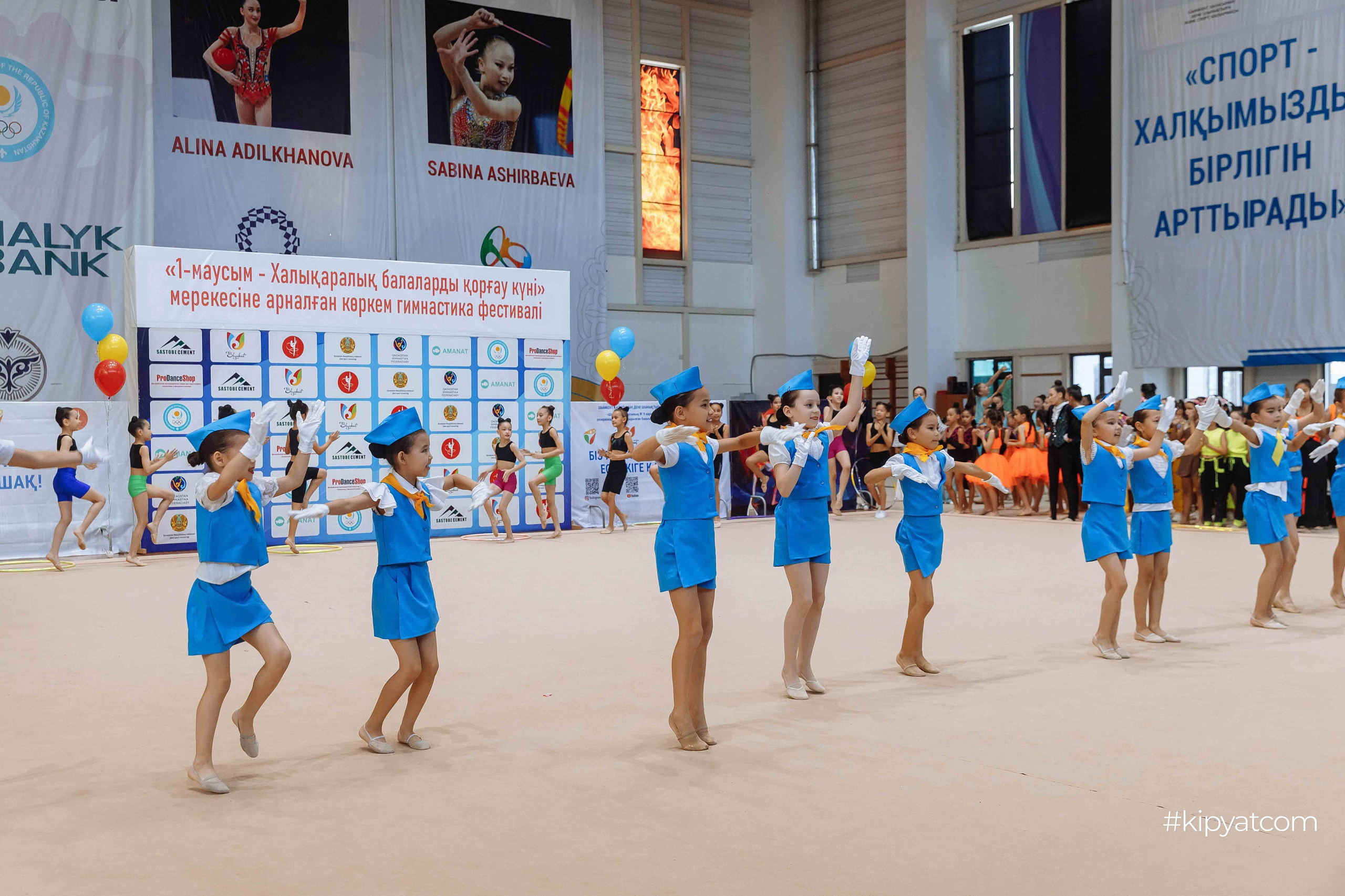 Фестиваль гимнастики на день защиты детей