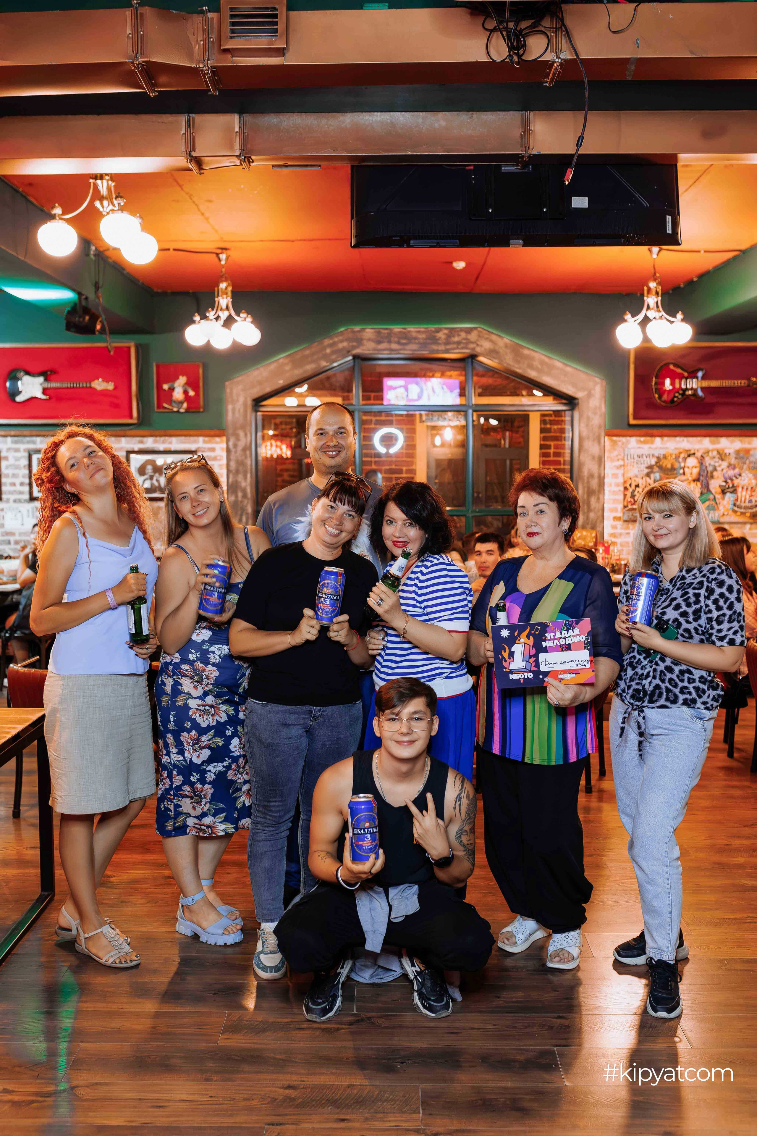 Эйнштейн Party