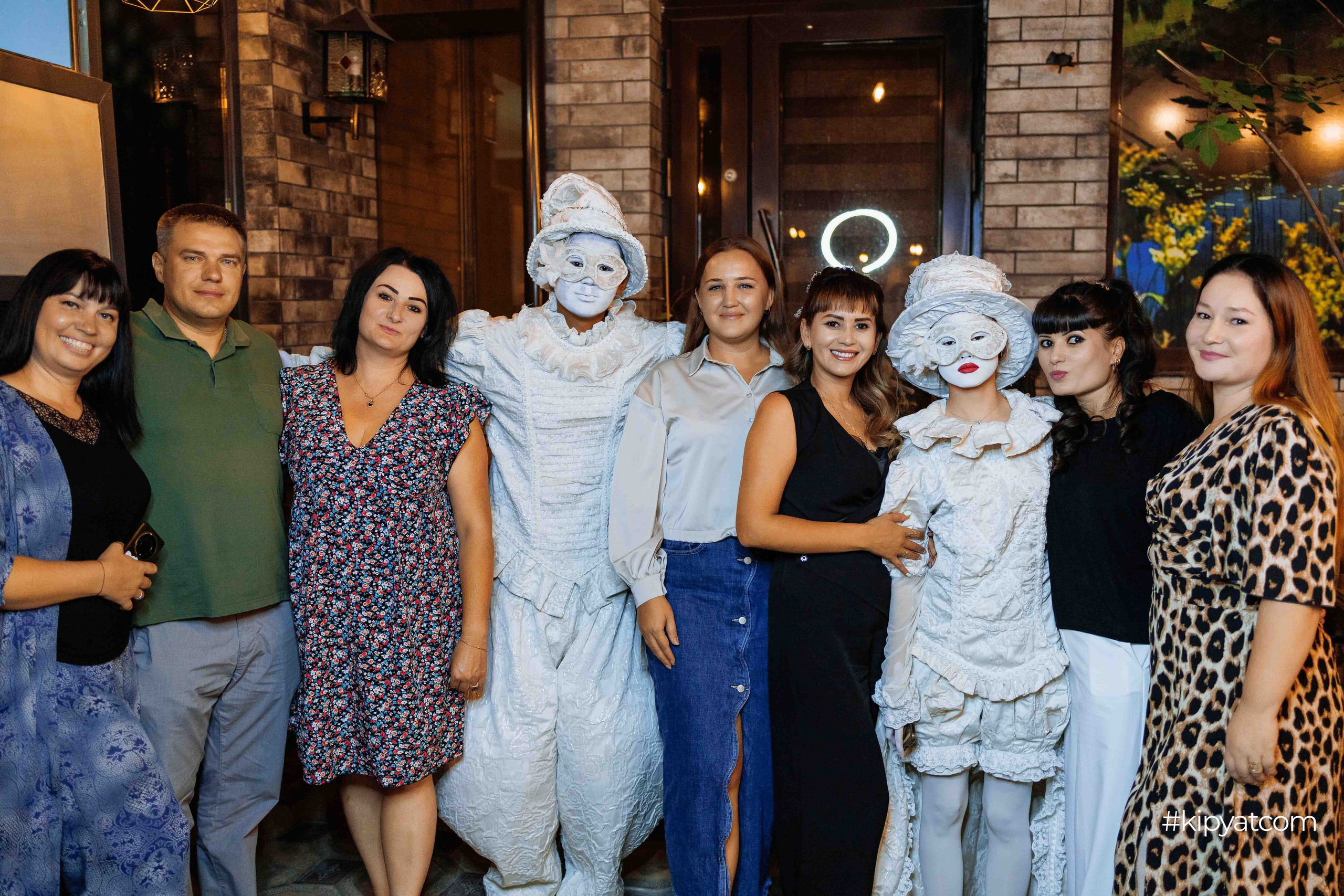 Райский сад