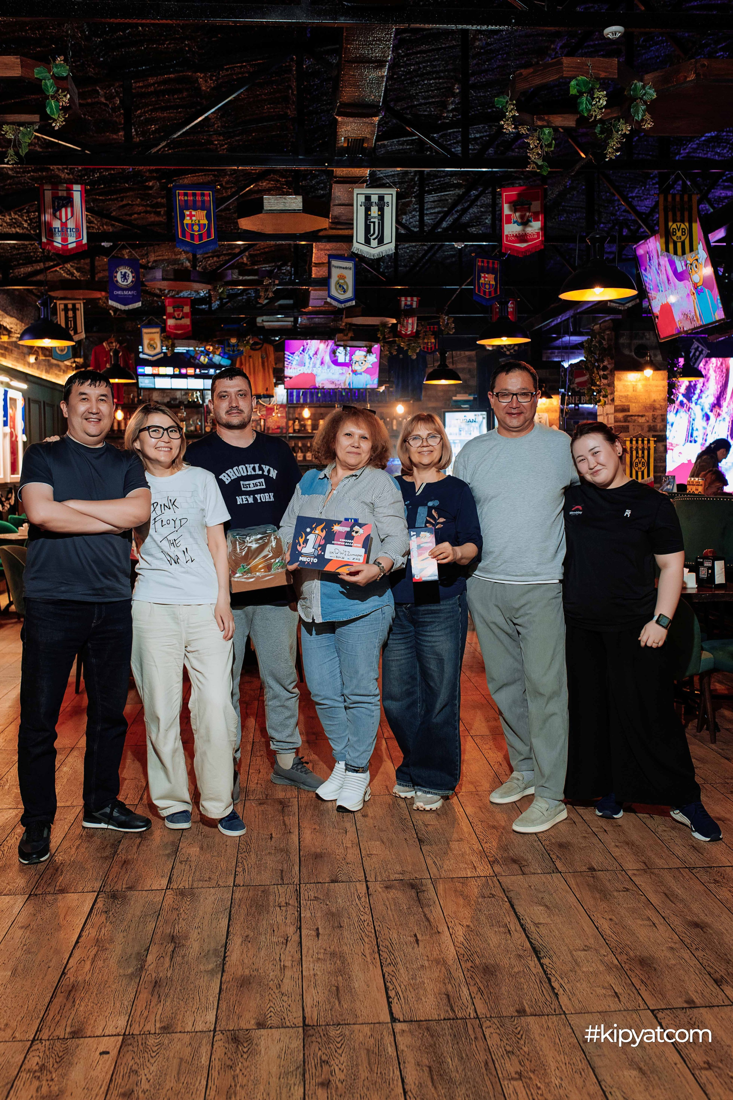 Эйнштейн Party