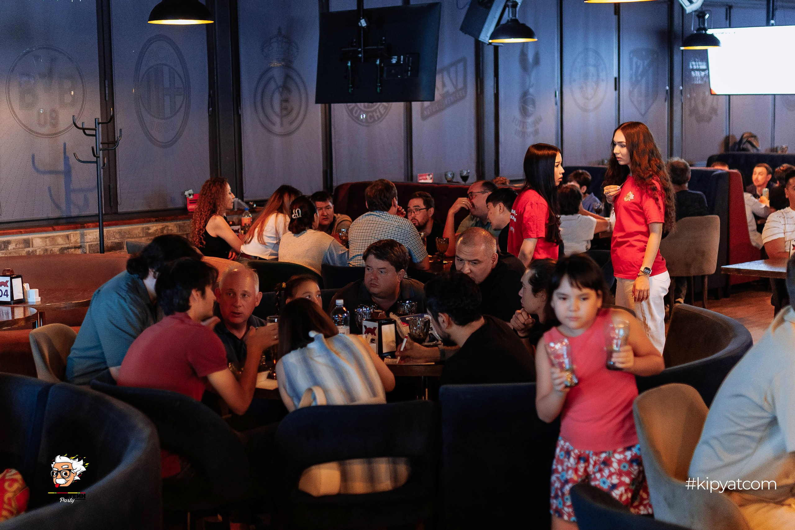 Эйнштейн Party