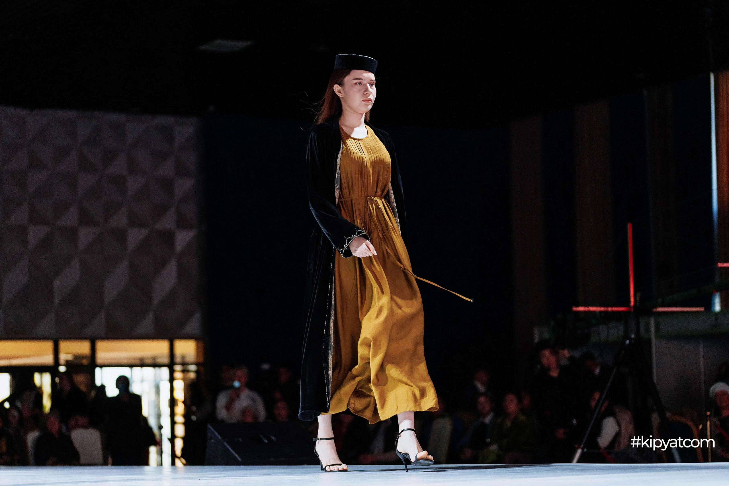 Ұлттық киім күні