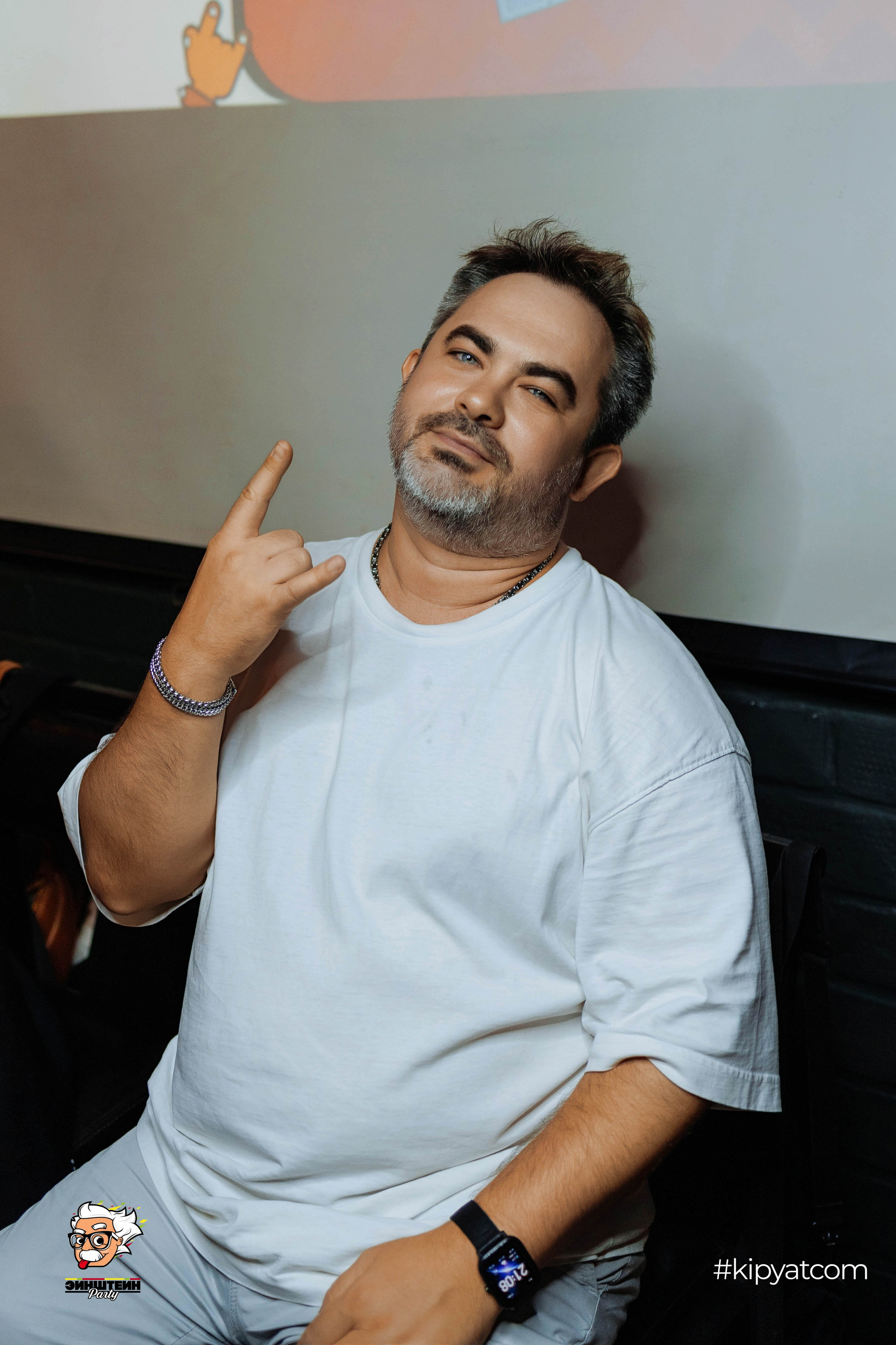 Эйнштейн Party