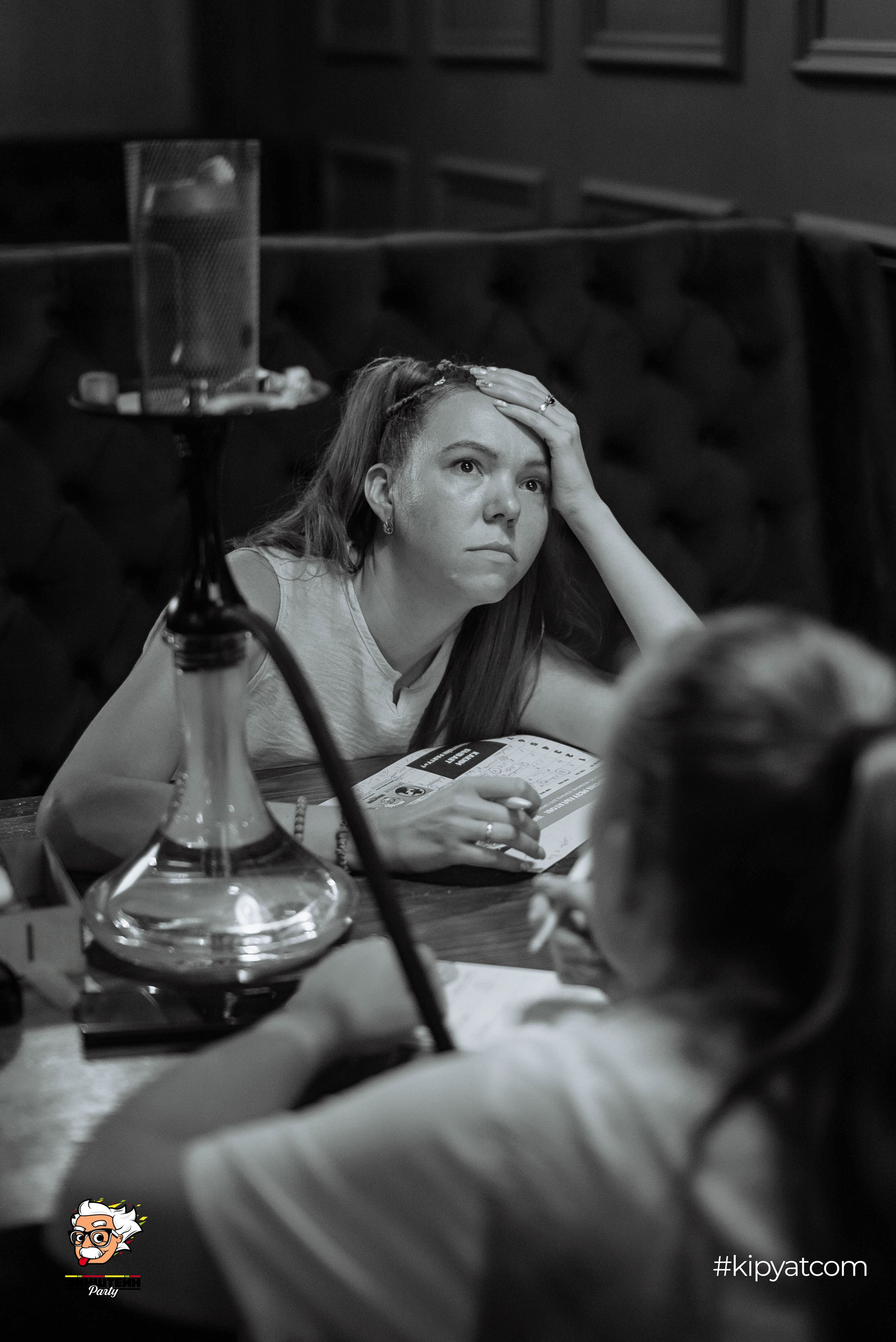 Эйнштейн Party