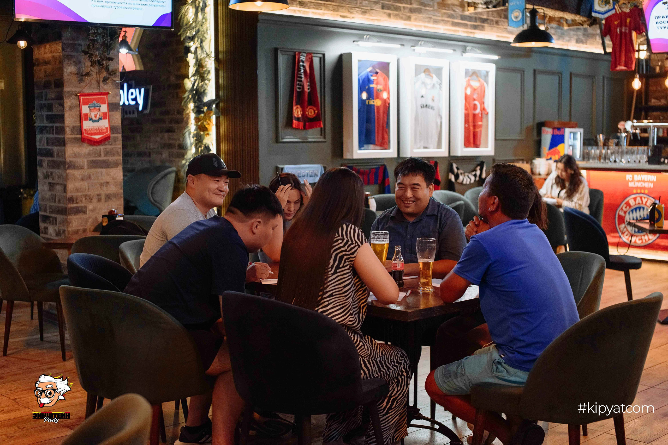 Эйнштейн Party