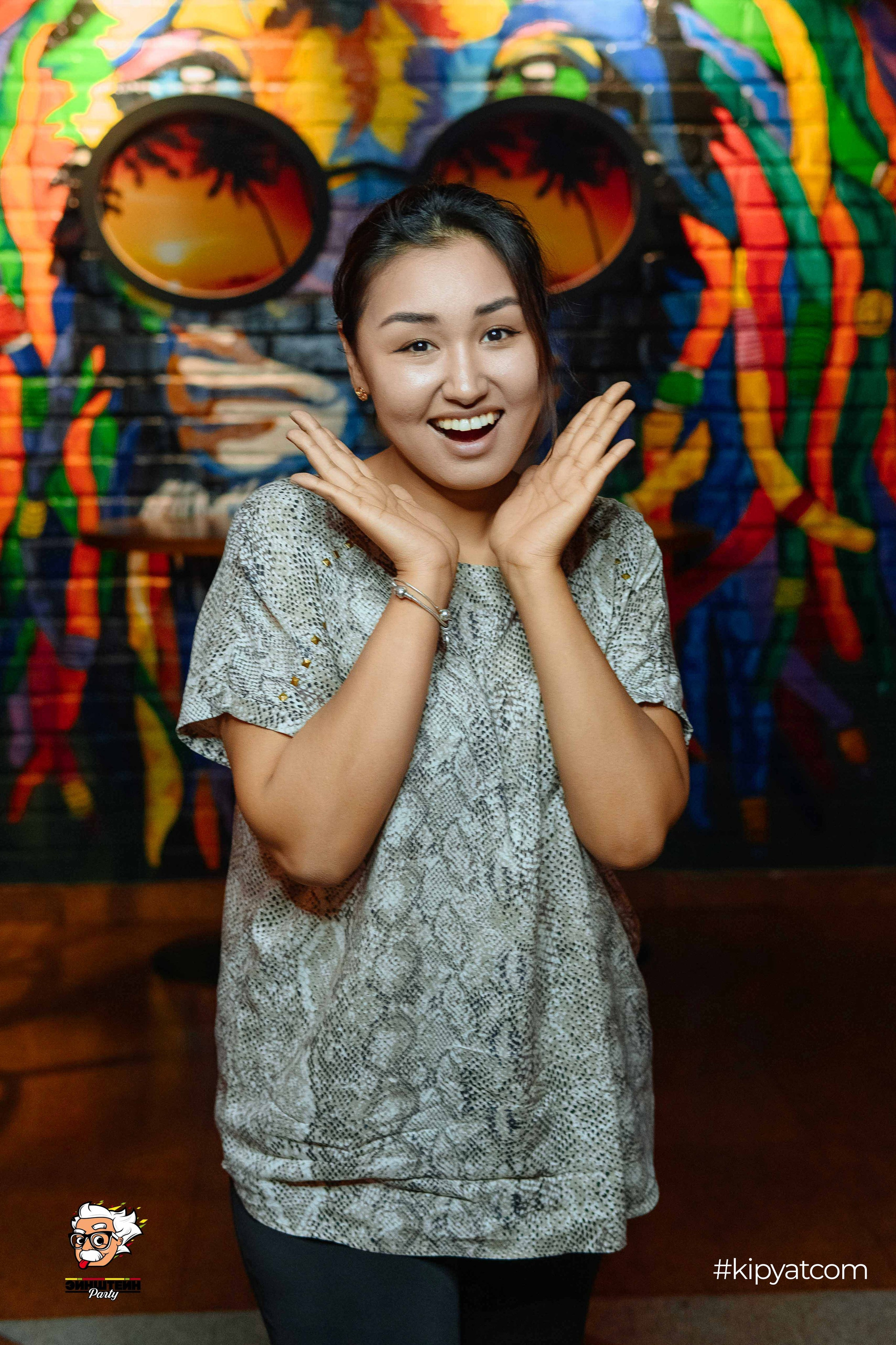 Эйнштейн Party