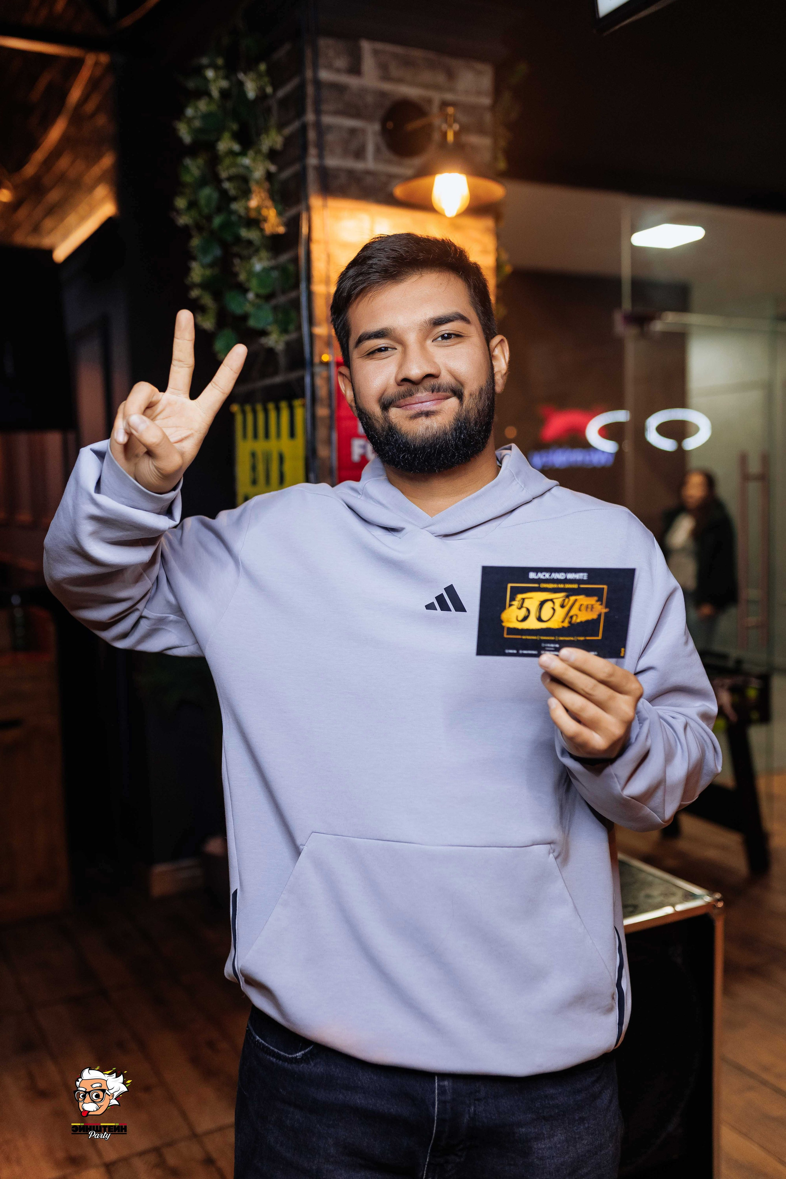 Эйнштейн Party