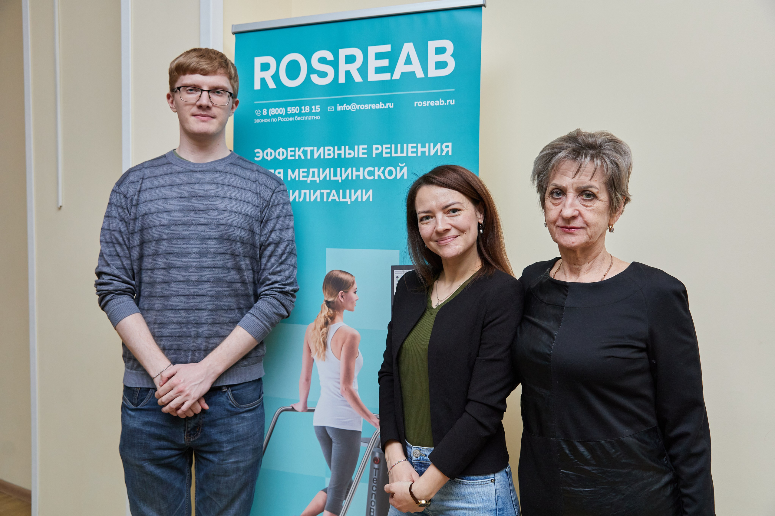 Врачебная конференция. Контент-фотограф в Абакане Наталья Нагибина