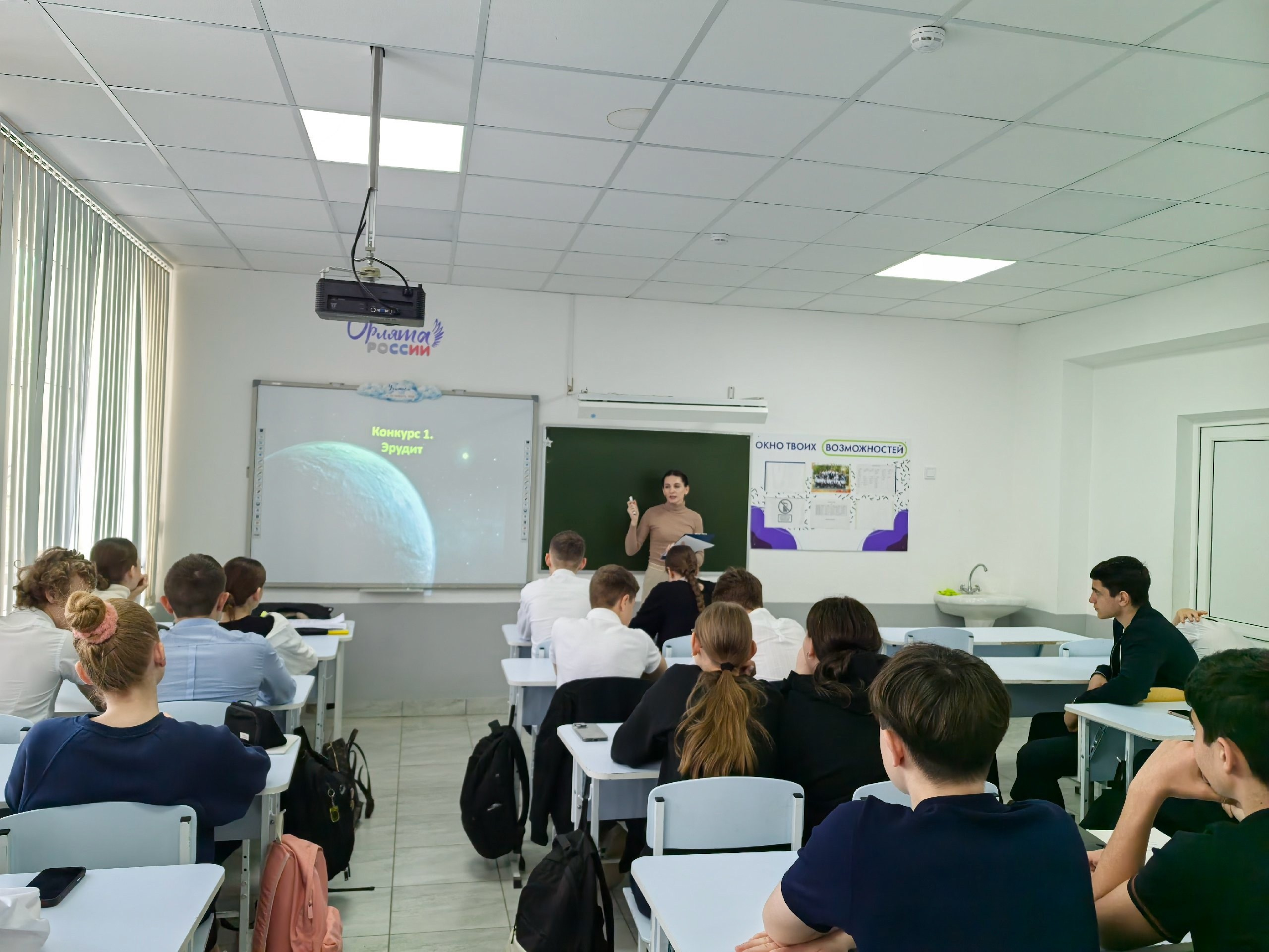 Через тернии к звездам. Новотитаровский Дом культуры